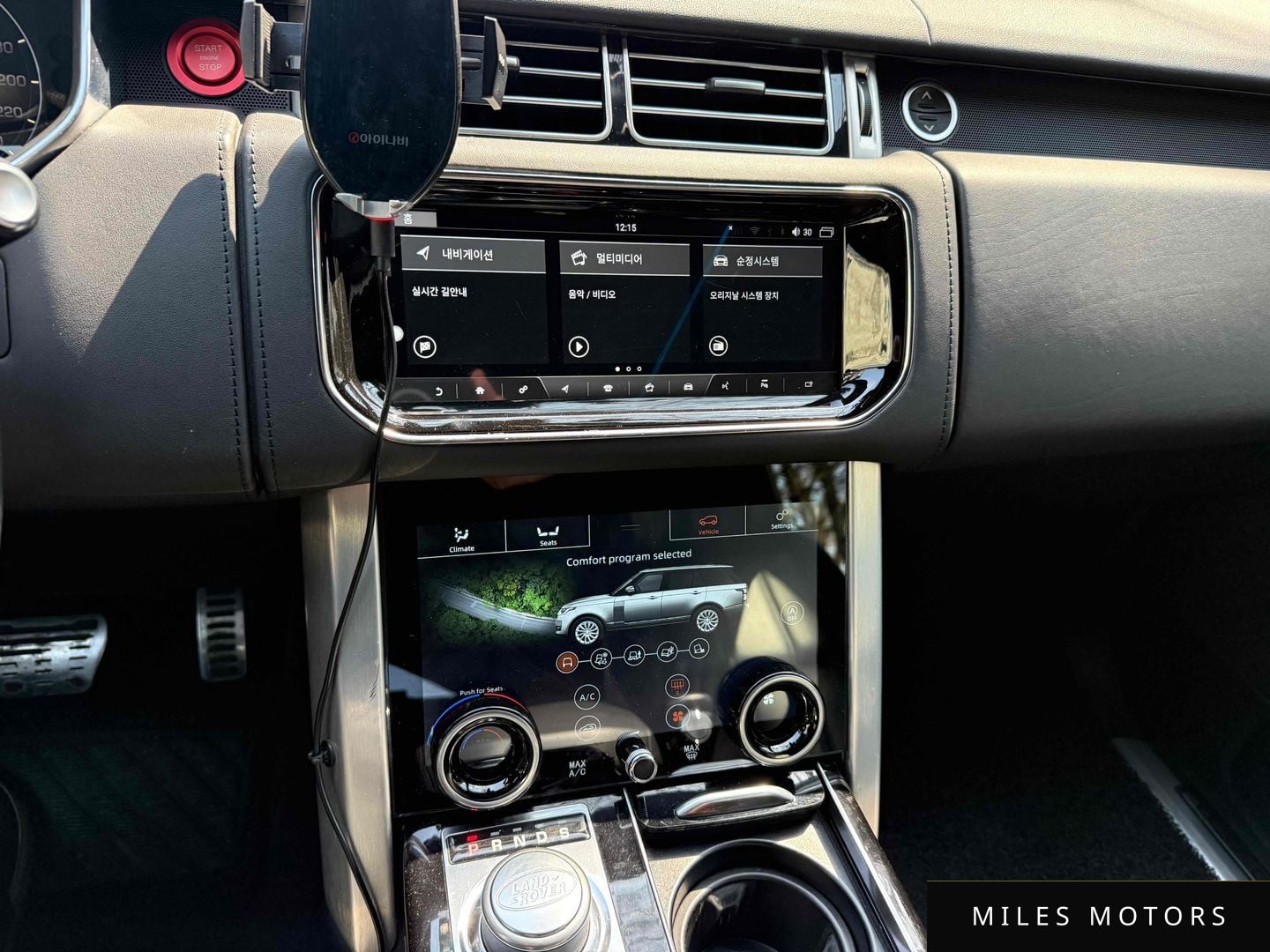 Land Rover 레인지로버 2015 — миниатюра 16