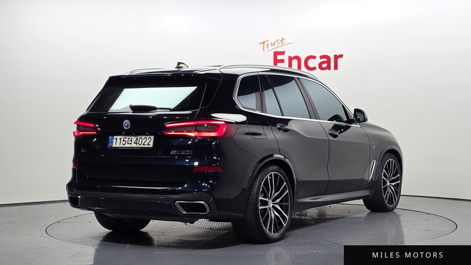 BMW X5 (G05) 2021 — миниатюра 2