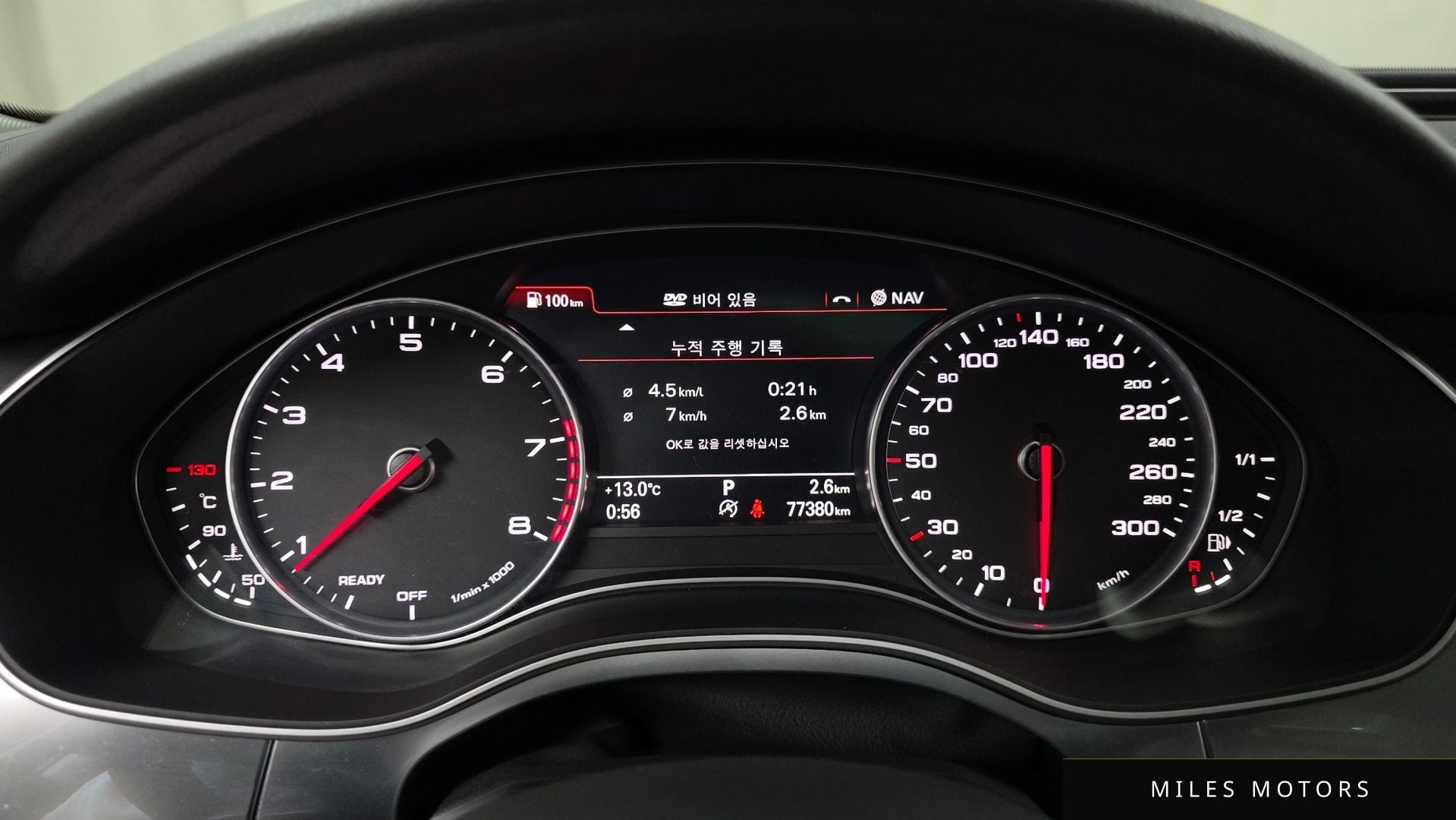 Audi A6 2017 — миниатюра 8