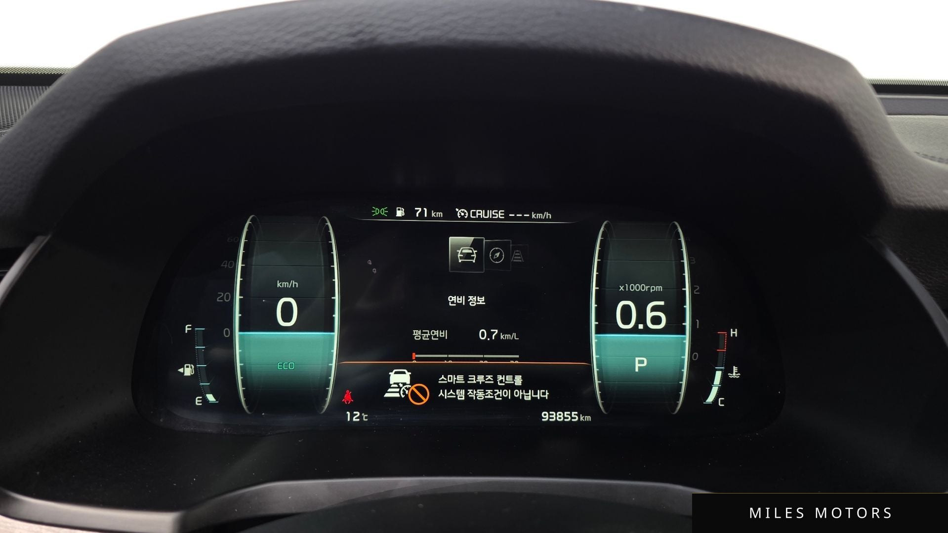 Kia K7 2020 — миниатюра 8