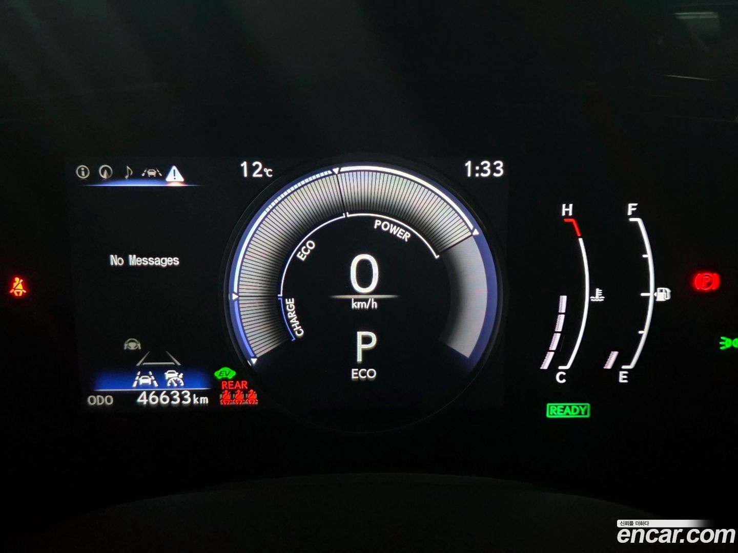 Лексус NX350h 2023 — миниатюра 8