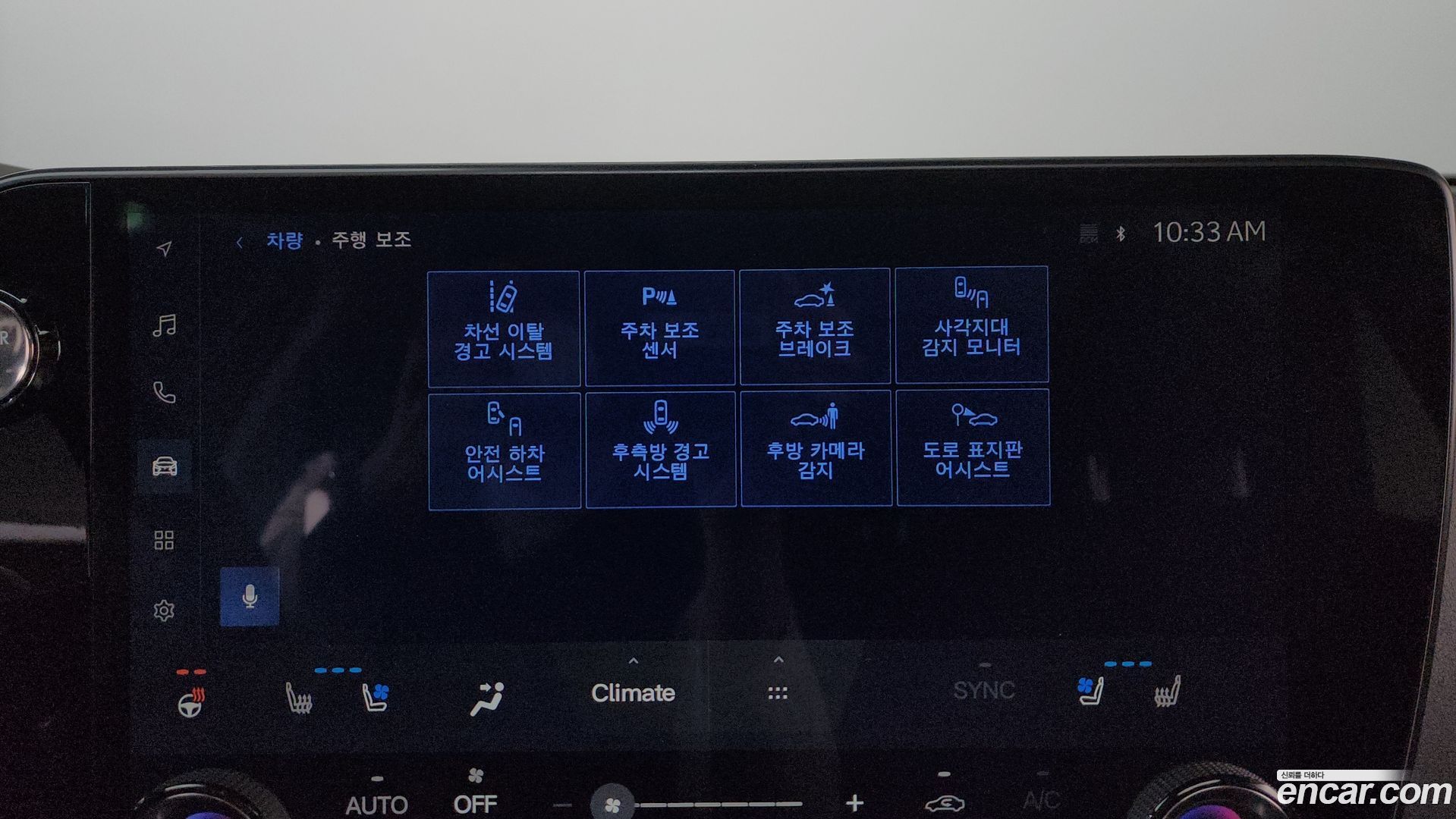 Лексус NX350h 2023 — миниатюра 21