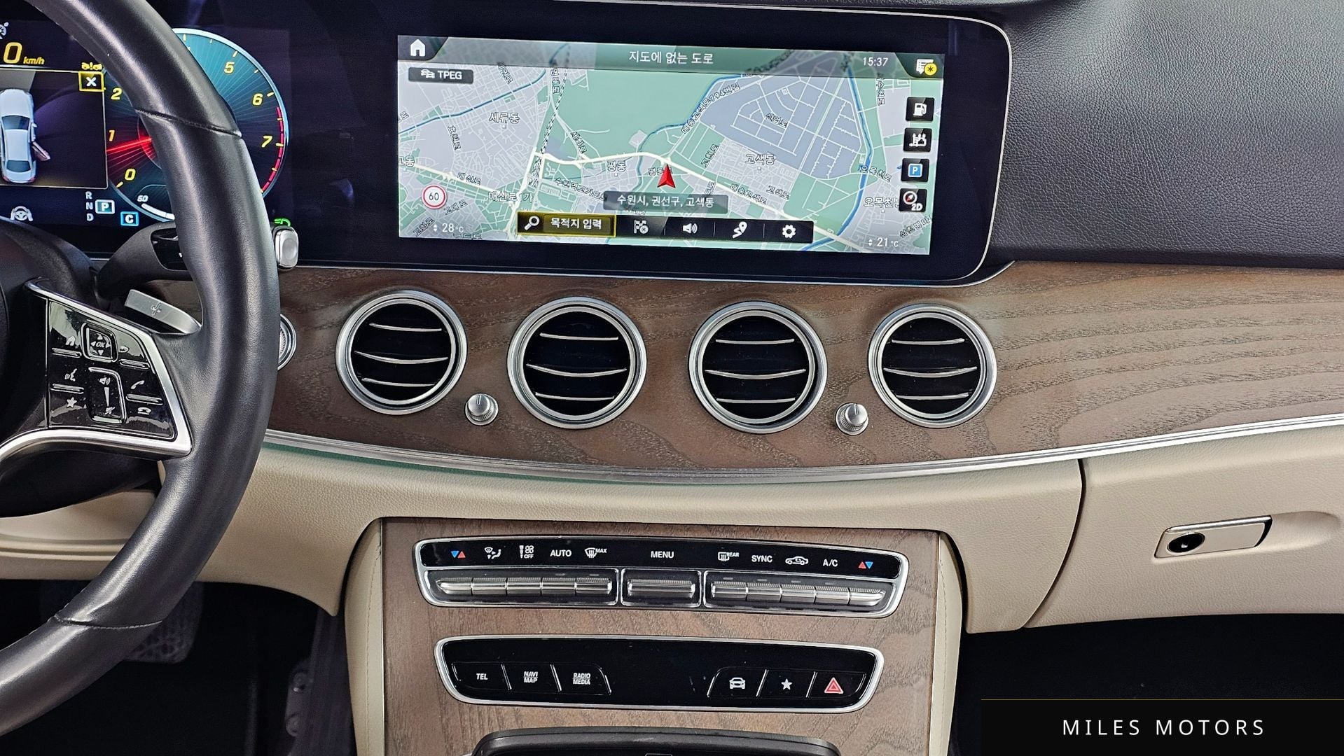 Mercedes-Benz E-Class W213 2022 — миниатюра 14