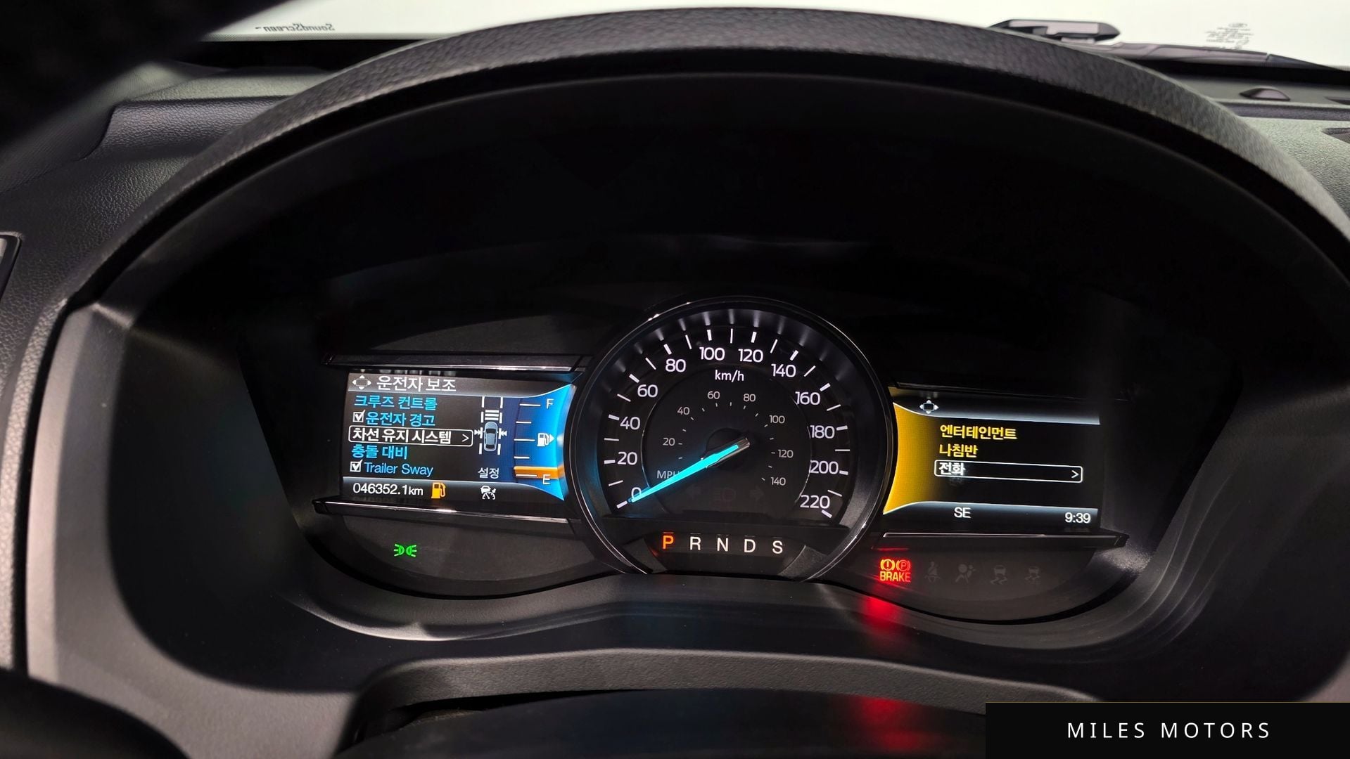 Ford Explorer 2019 — миниатюра 8