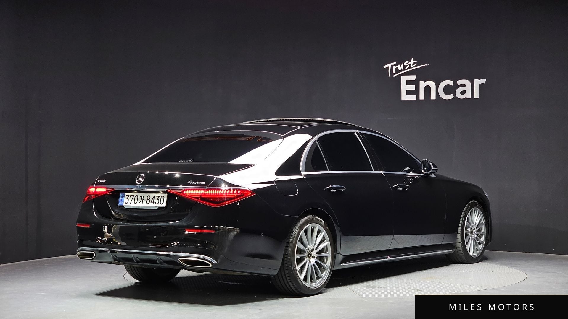Mercedes-Benz S-Class W223 2022 — миниатюра 2