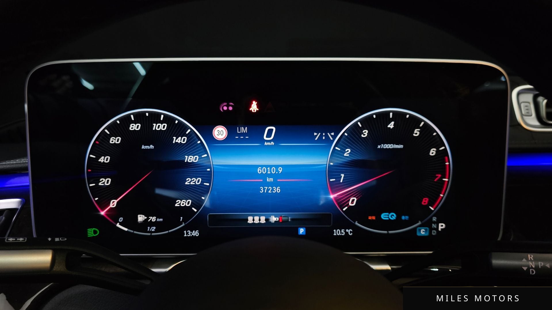 Mercedes-Benz S-Class W223 2022 — миниатюра 8