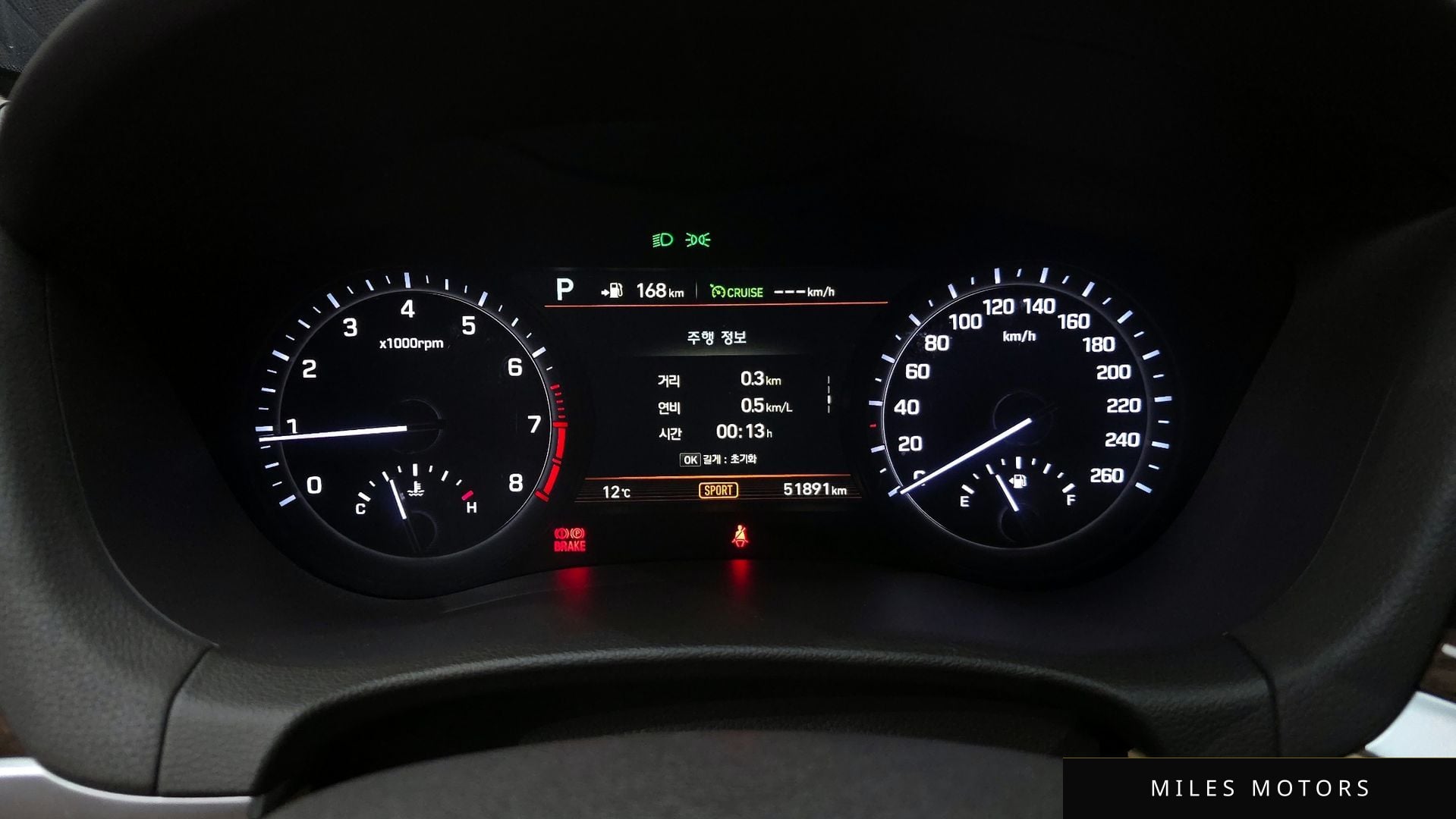 Genesis G80 2020 — миниатюра 8