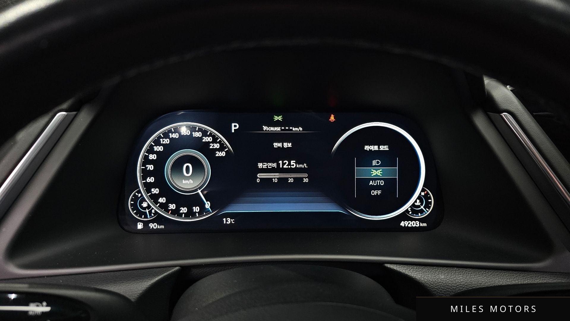 Hyundai Sonata 2022 — миниатюра 7