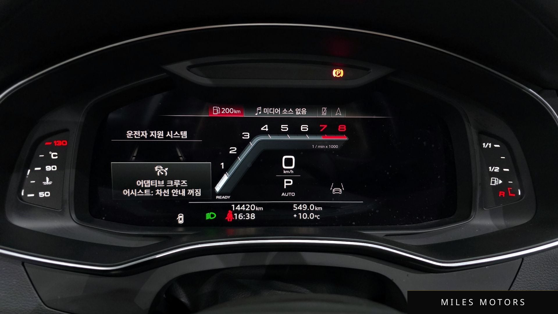 Audi A6 (C8) 2023 — миниатюра 8