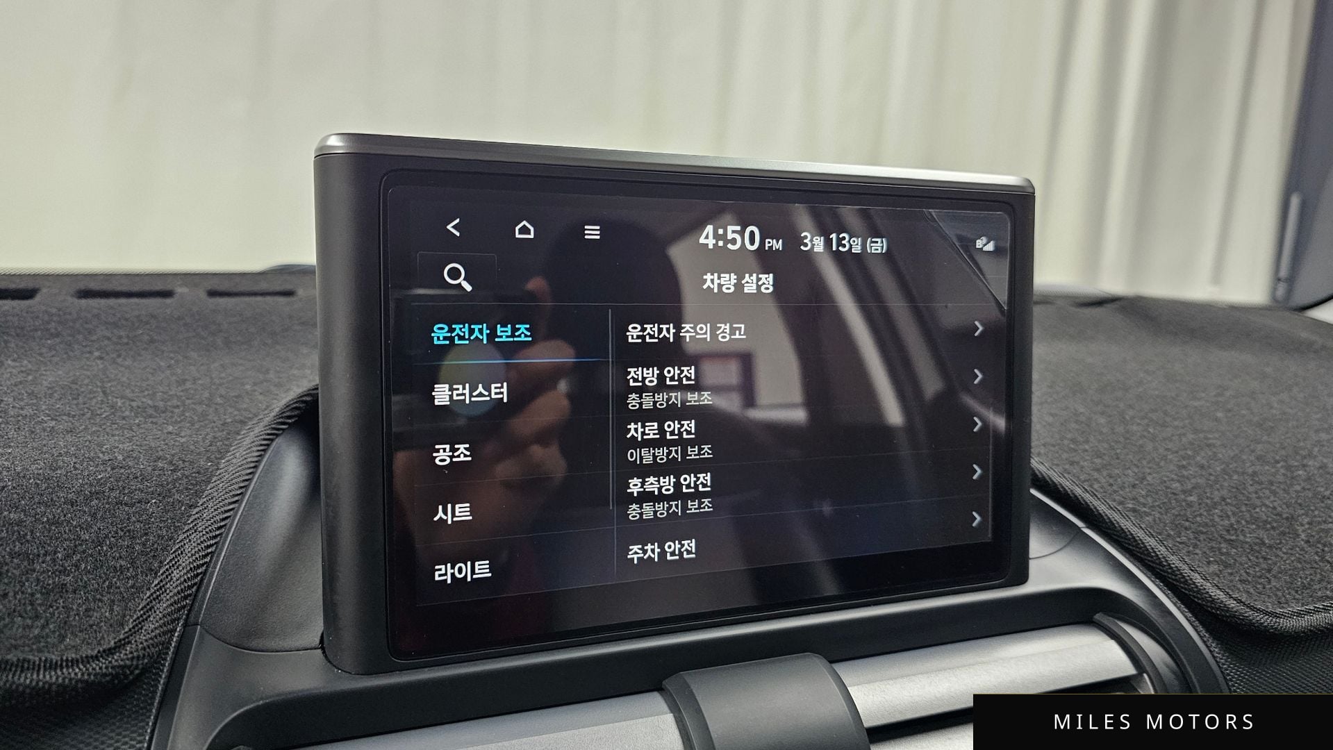Hyundai Casper 2022 — миниатюра 17