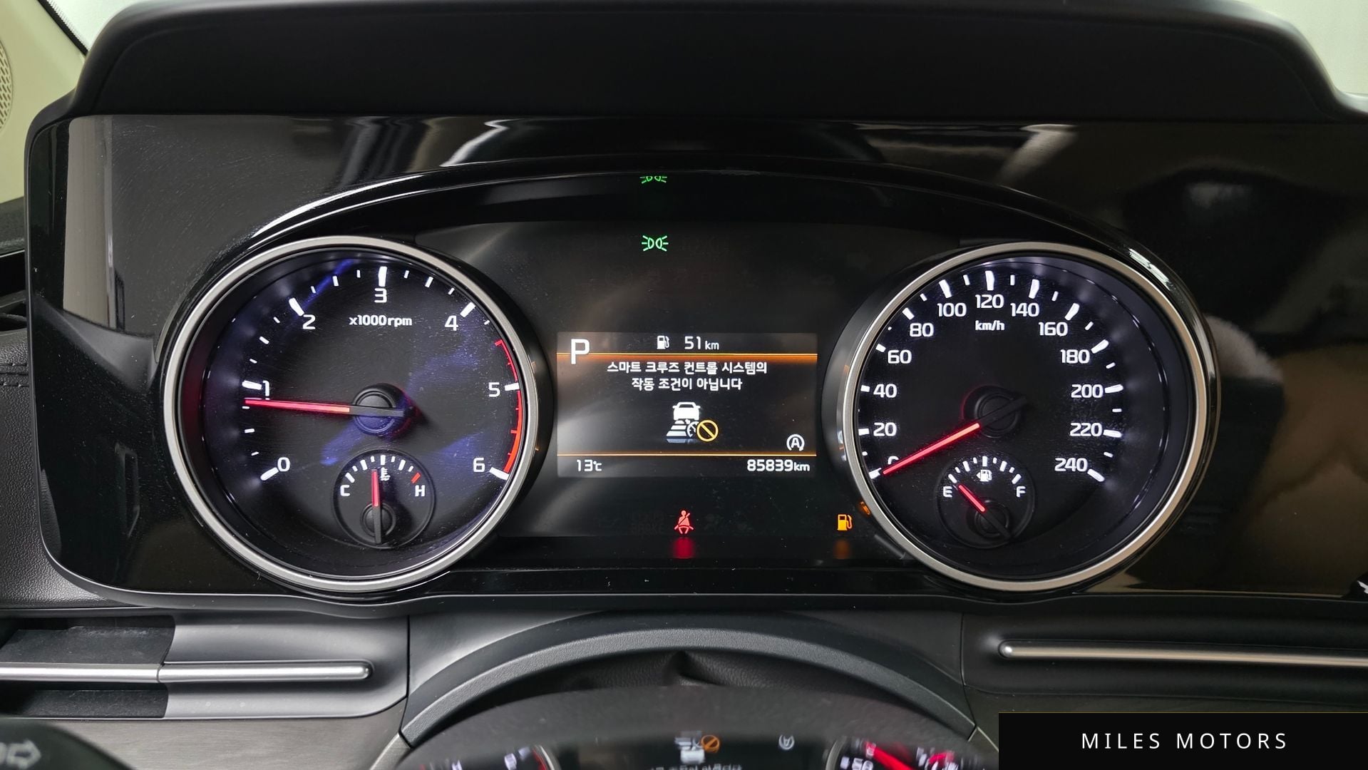 Kia Carnival 2022 — миниатюра 8