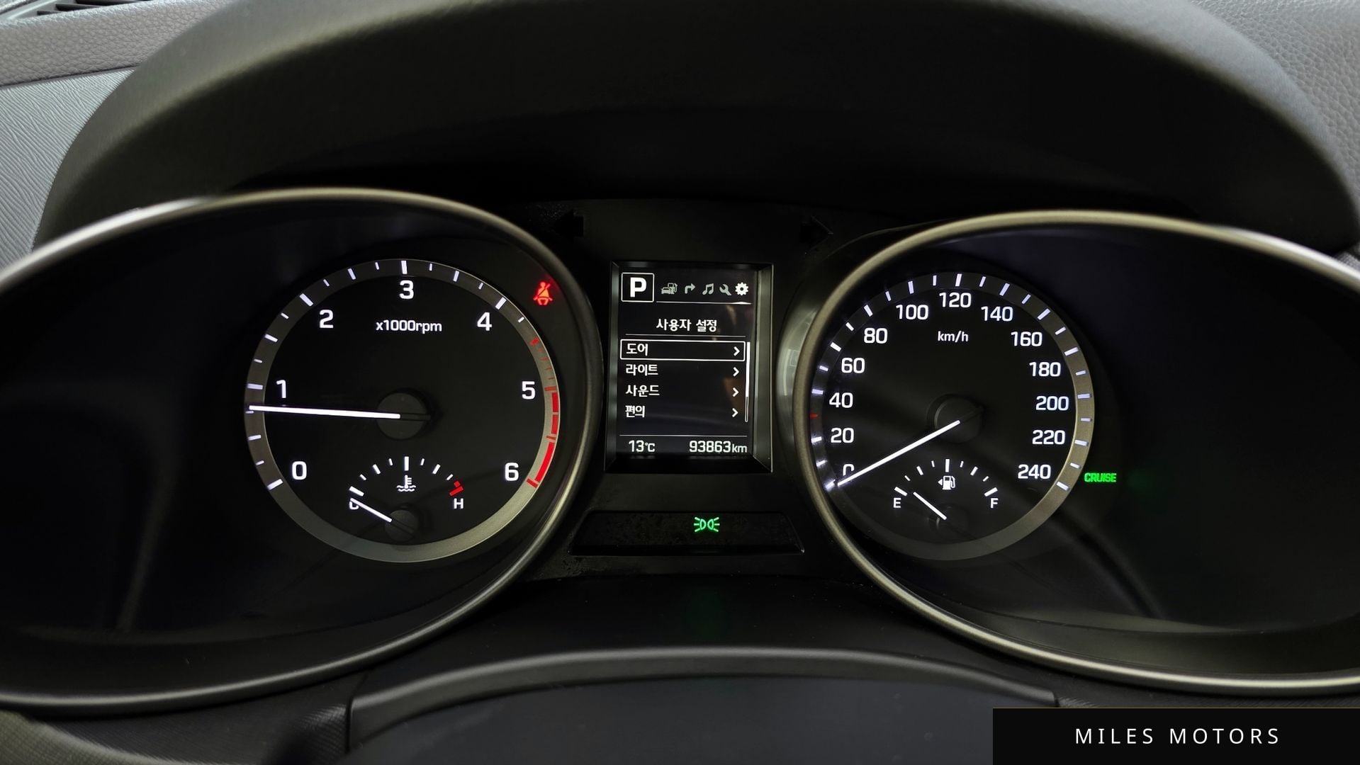 Hyundai Santafe 2016 — миниатюра 8