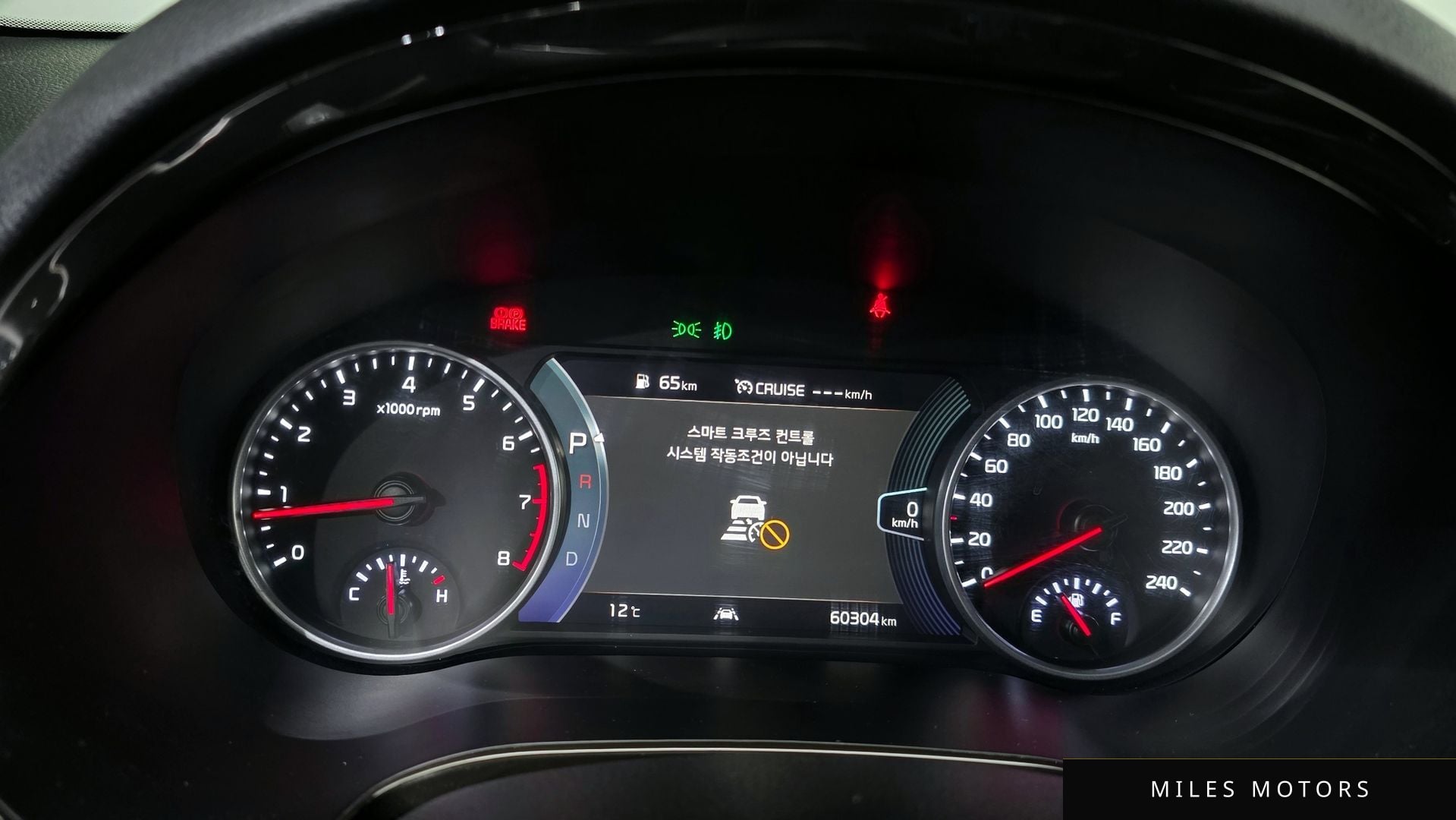 Kia Seltos 2023 — миниатюра 8