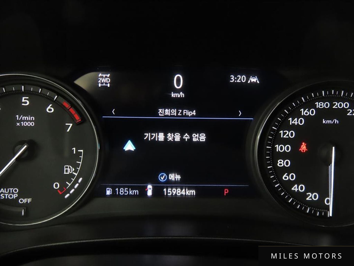 Cadillac XT4 2023 — миниатюра 8