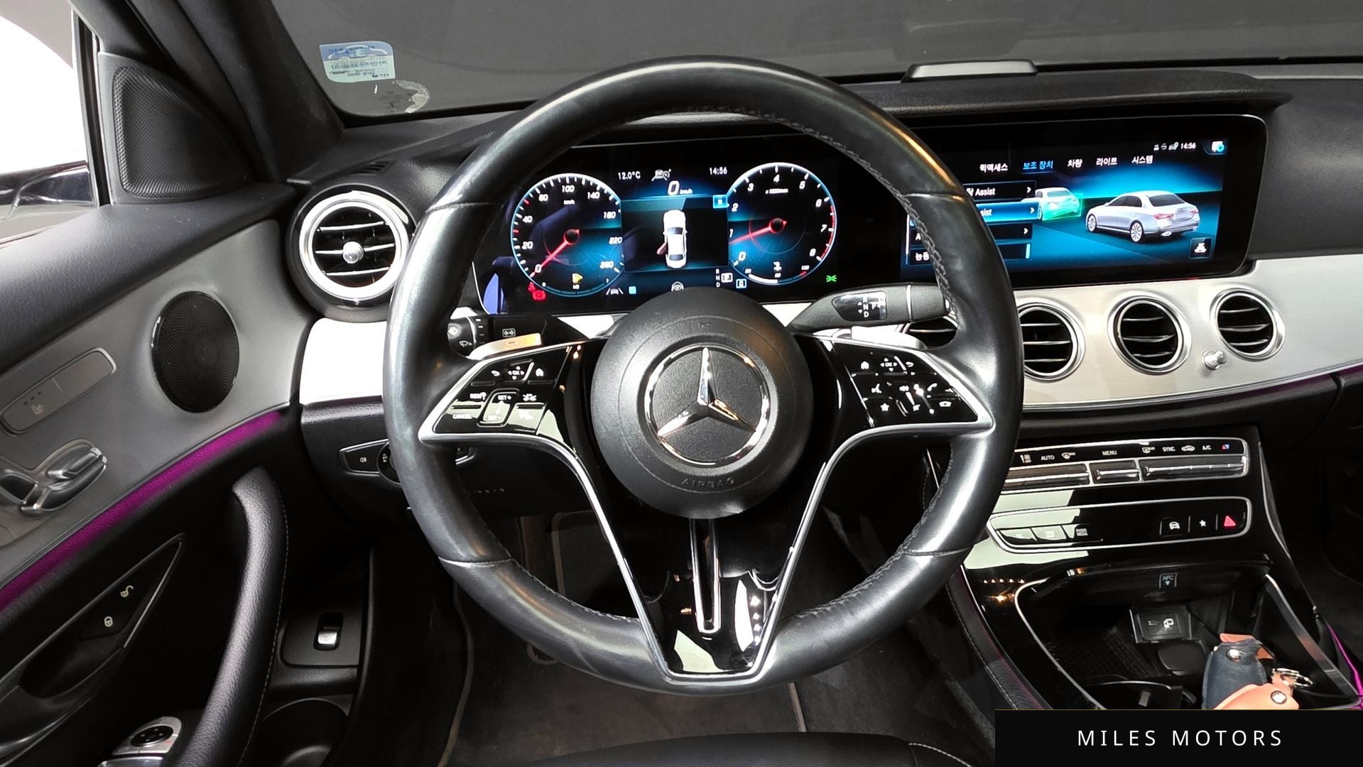 Mercedes-Benz E-Class W213 2021 — миниатюра 13