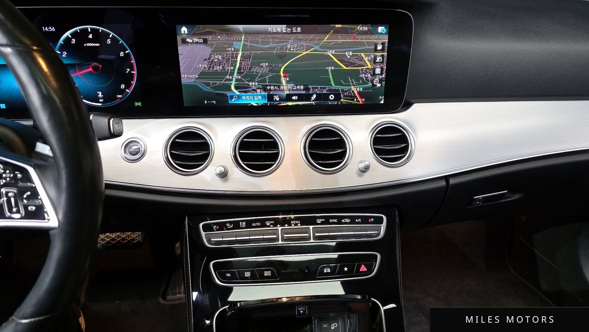 Mercedes-Benz E-Class W213 2021 — миниатюра 14