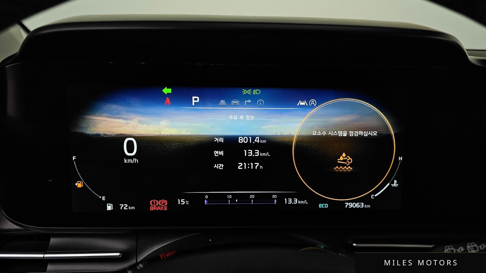 Kia Carnival 2022 — миниатюра 8