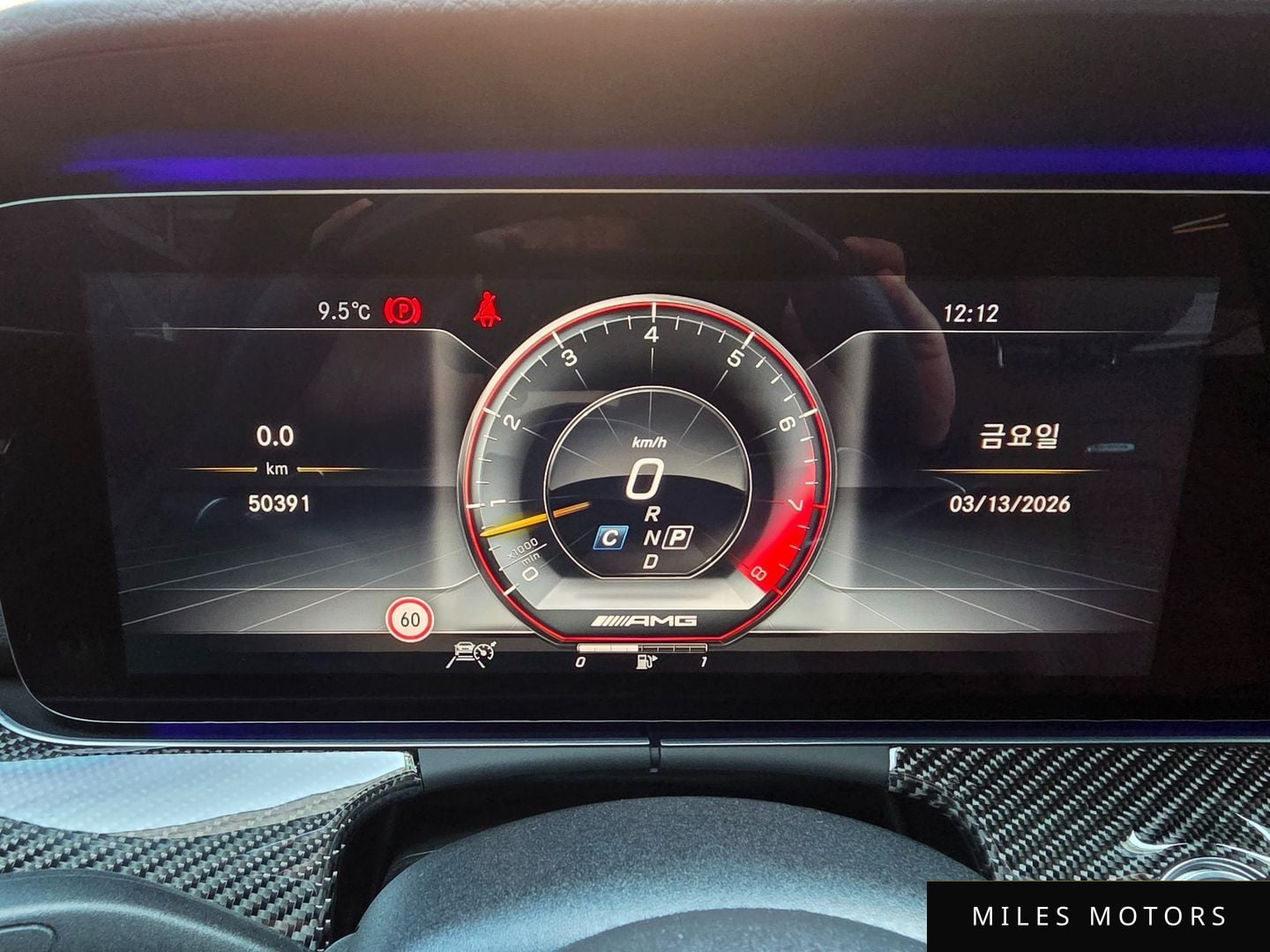 Mercedes-Benz E-Class W213 2019 — миниатюра 10