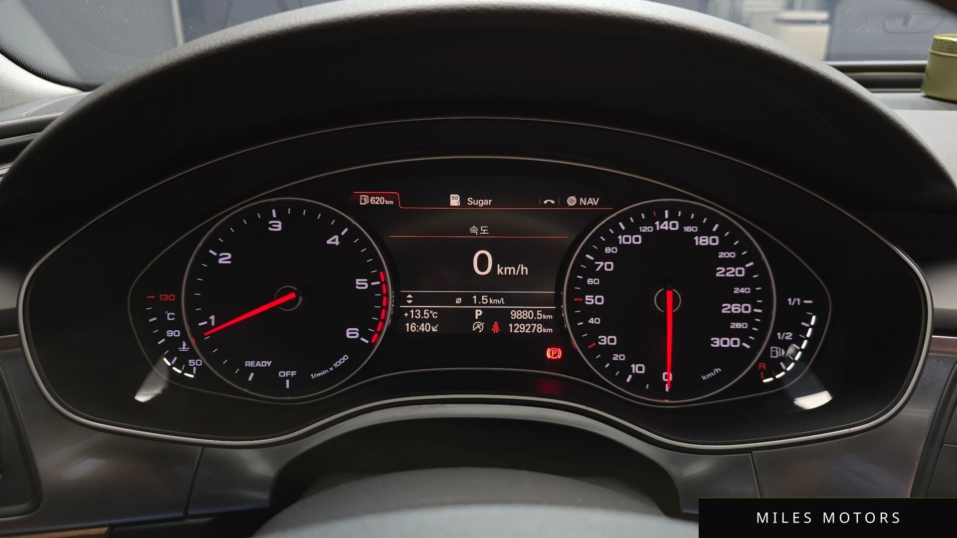 Audi A6 2016 — миниатюра 8