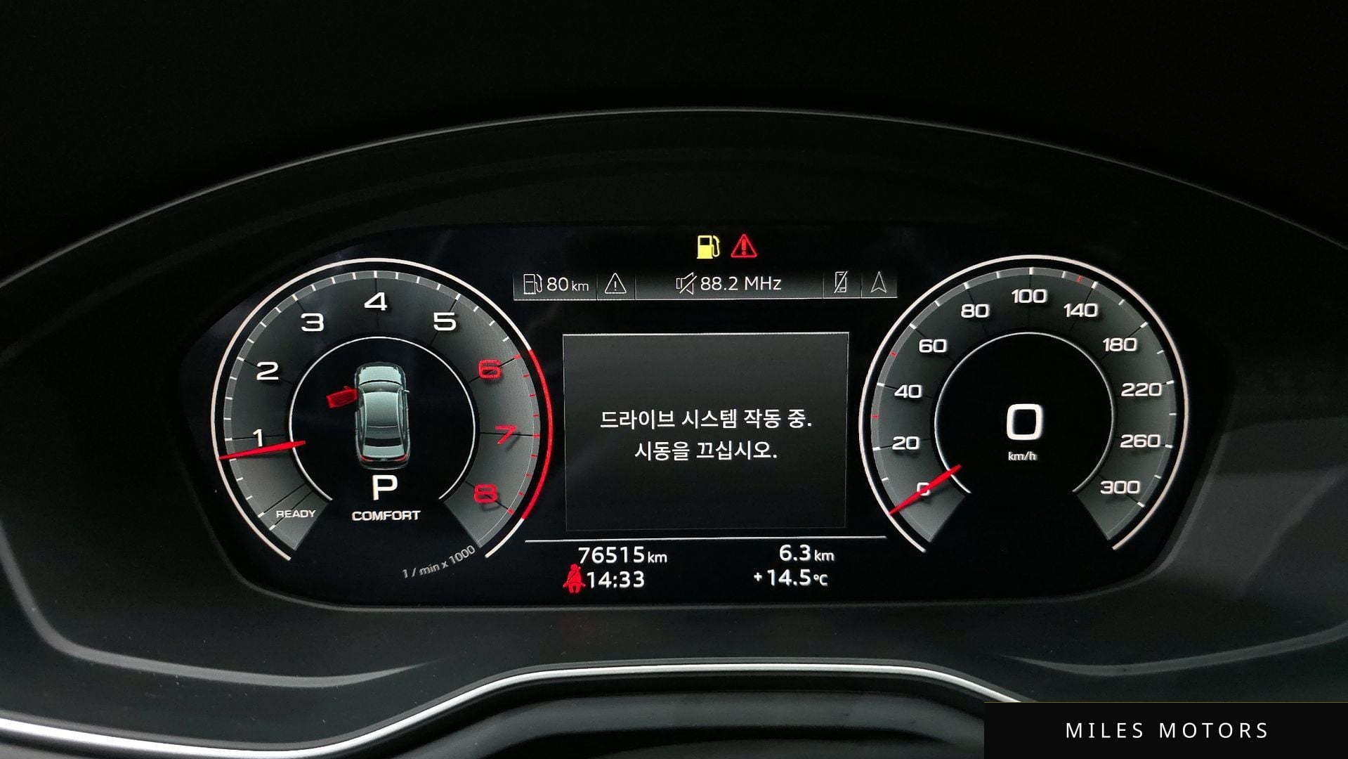 Audi A4 (B9) 2021 — миниатюра 8