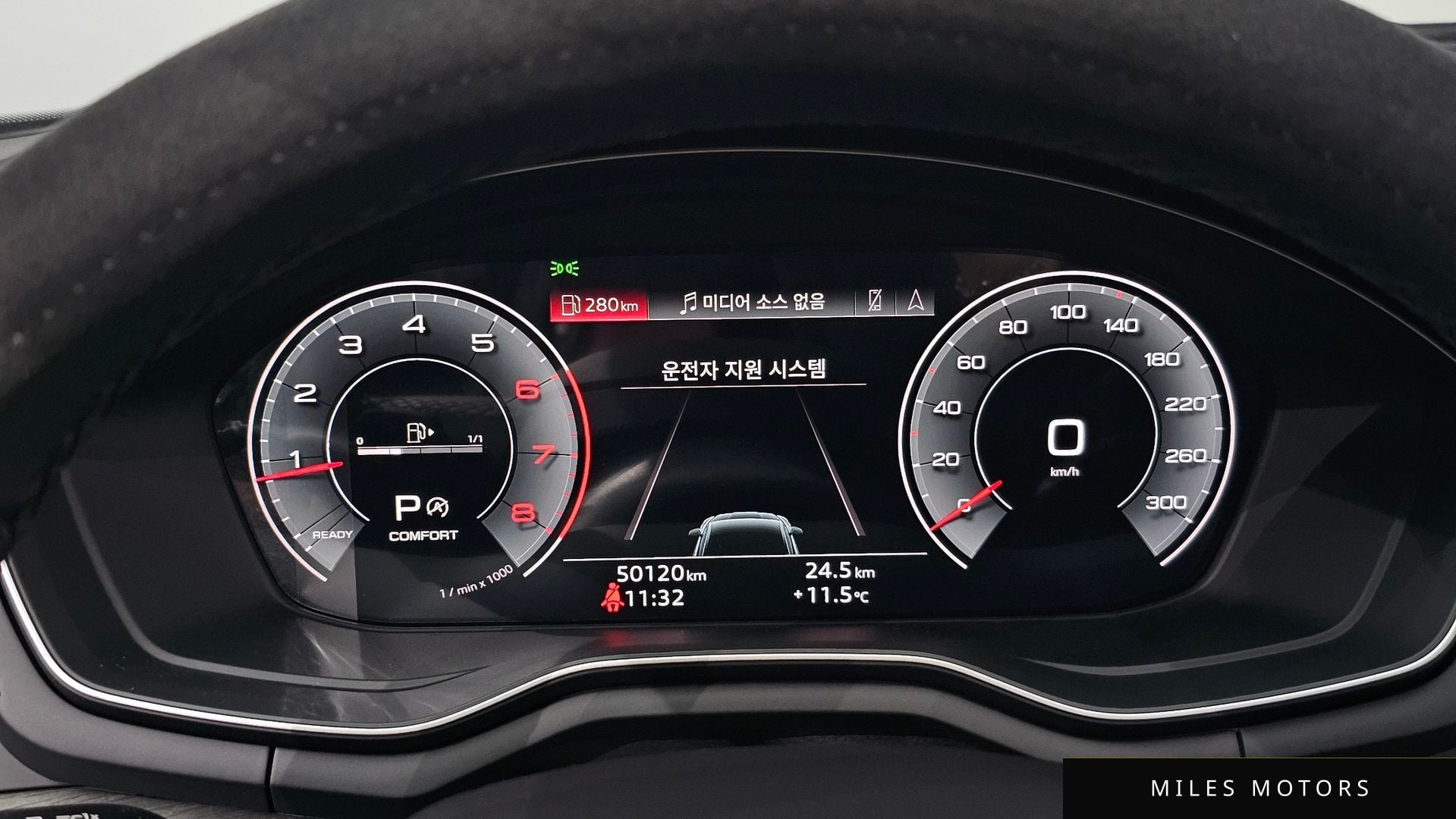 Audi A5 (F5) 2023 — миниатюра 8