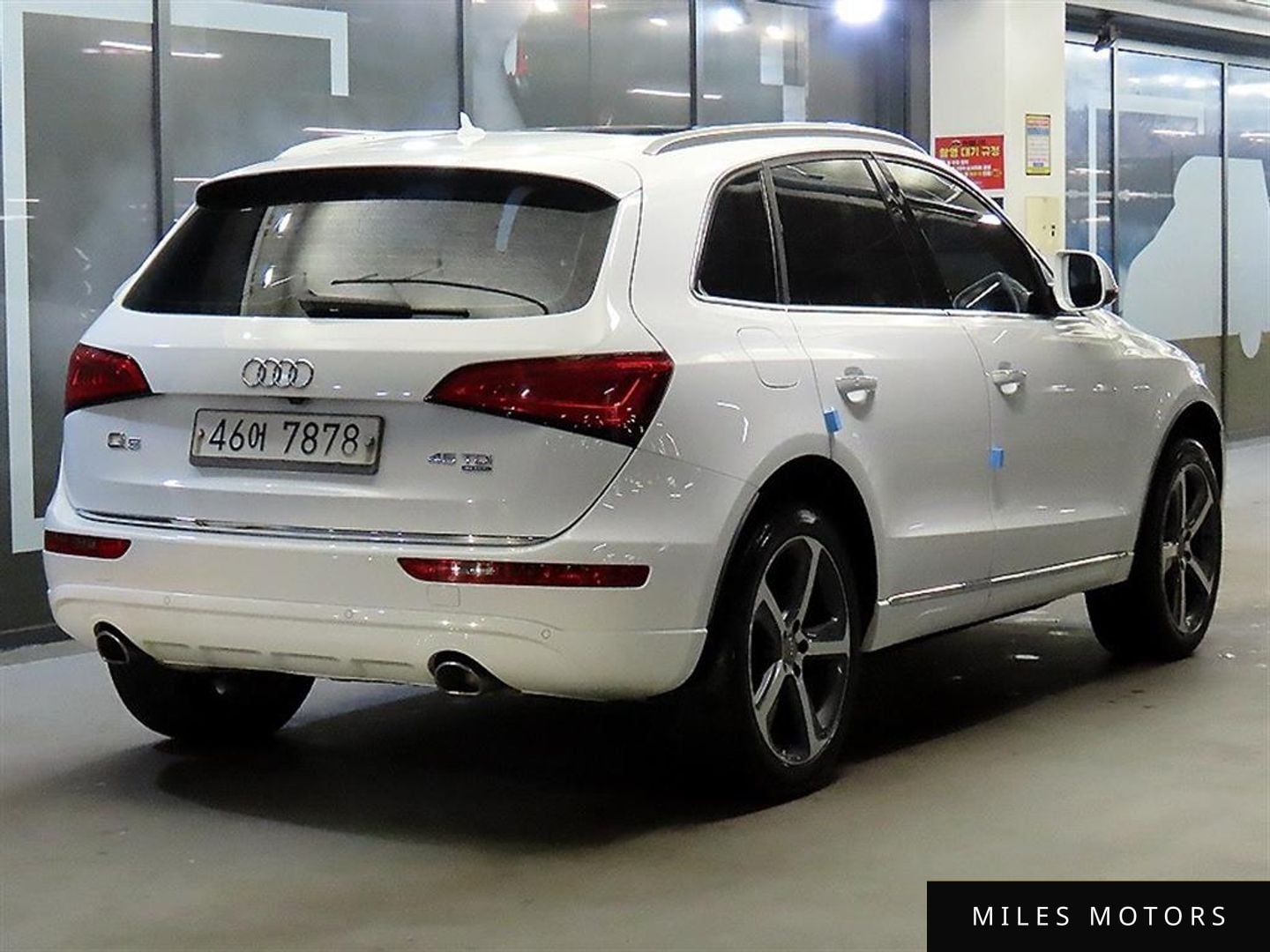 Audi Q5 2015 — миниатюра 4