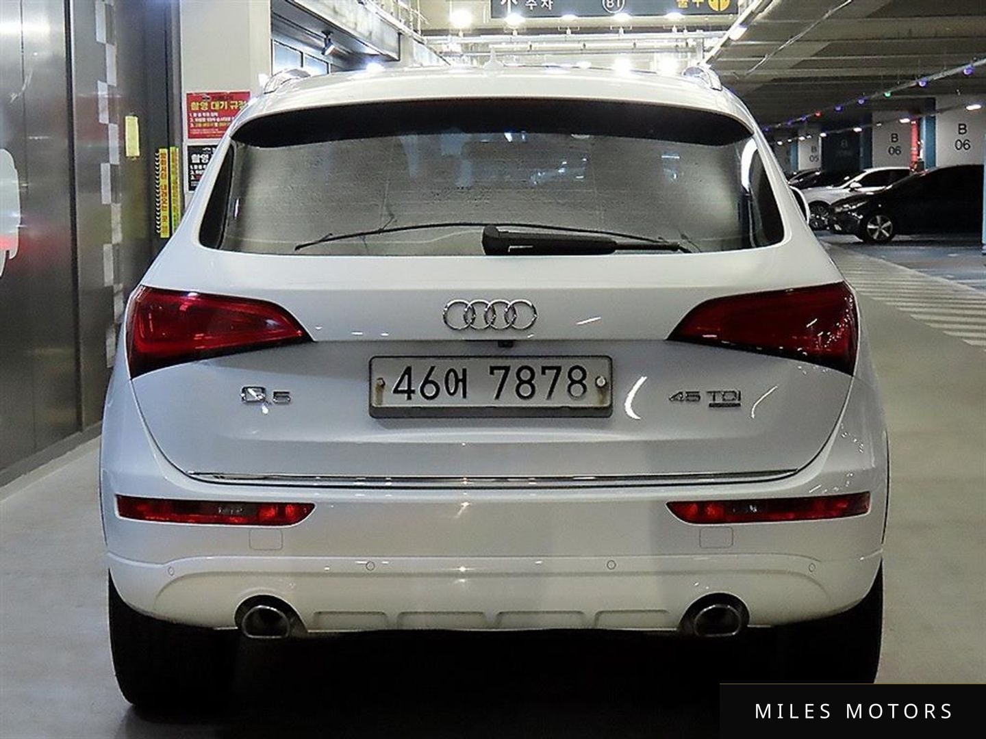 Audi Q5 2015 — миниатюра 5