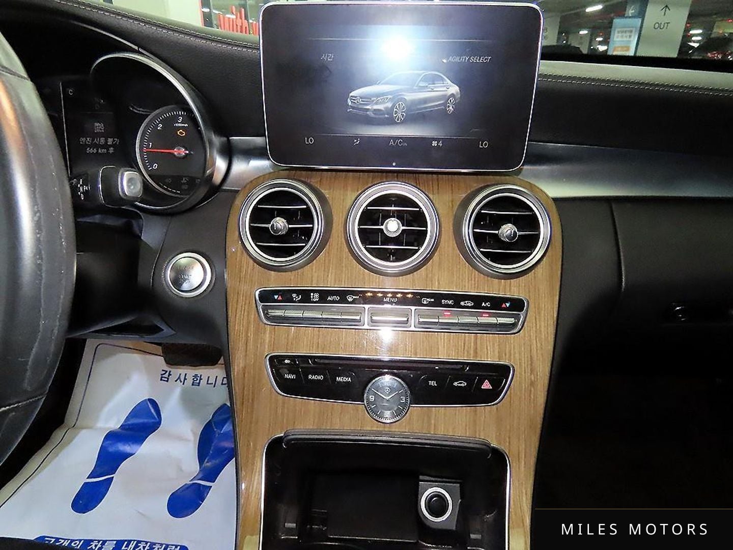 Mercedes-Benz C-Class W205 2015 — миниатюра 11
