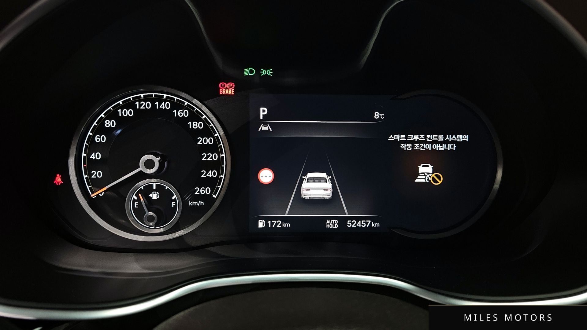 Genesis G80 (RG3) 2022 — миниатюра 8