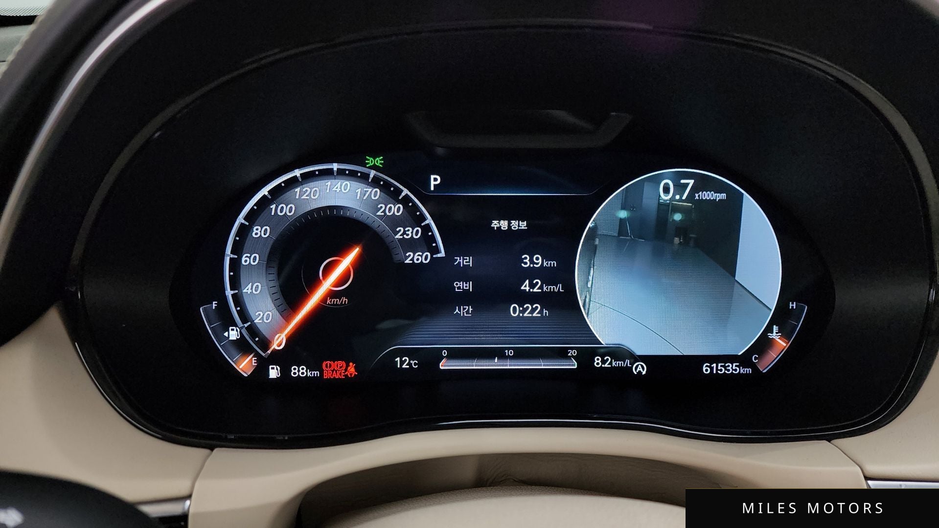 Genesis GV70 2021 — миниатюра 8