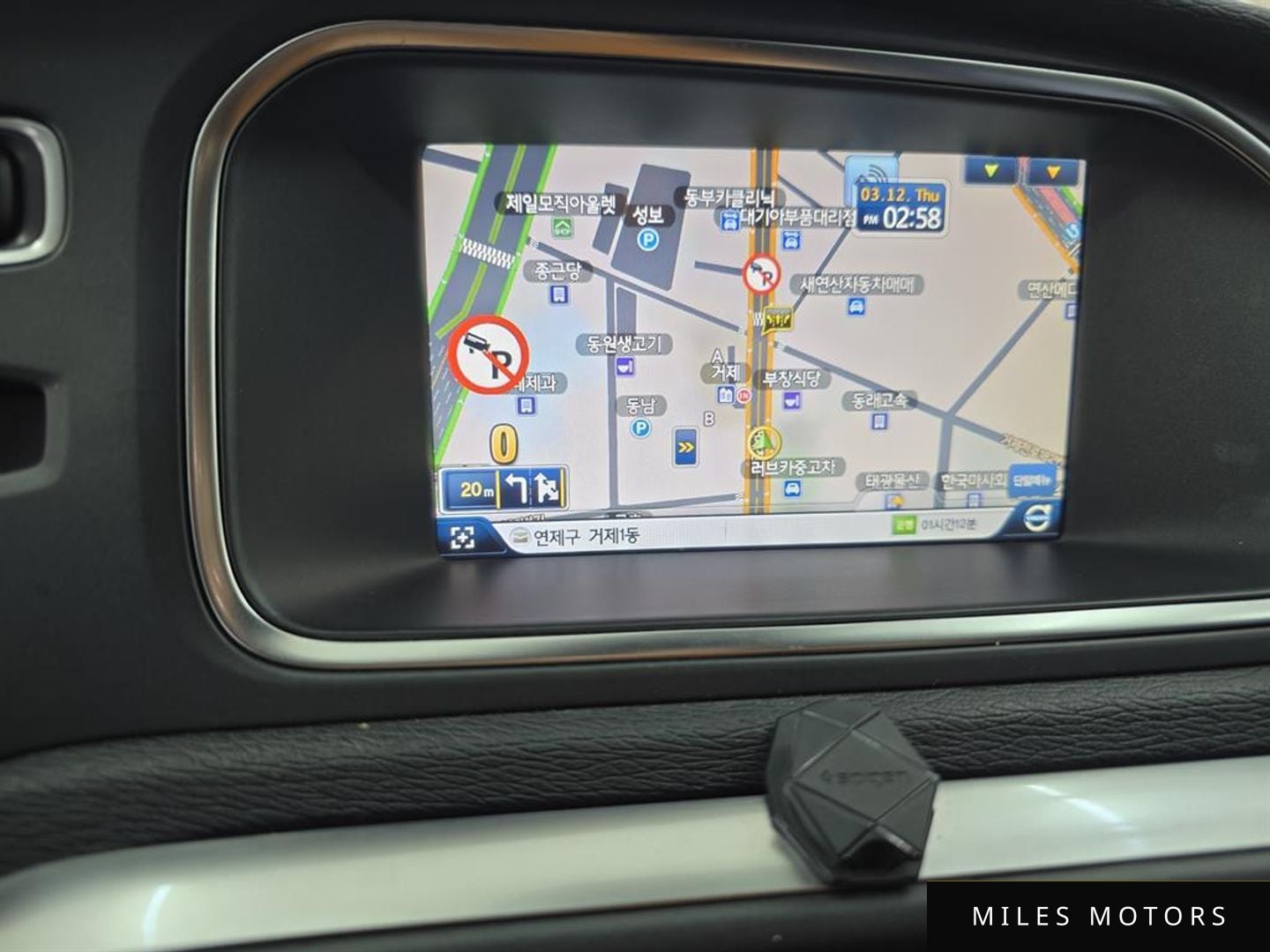 Volvo V40 2015 — миниатюра 12