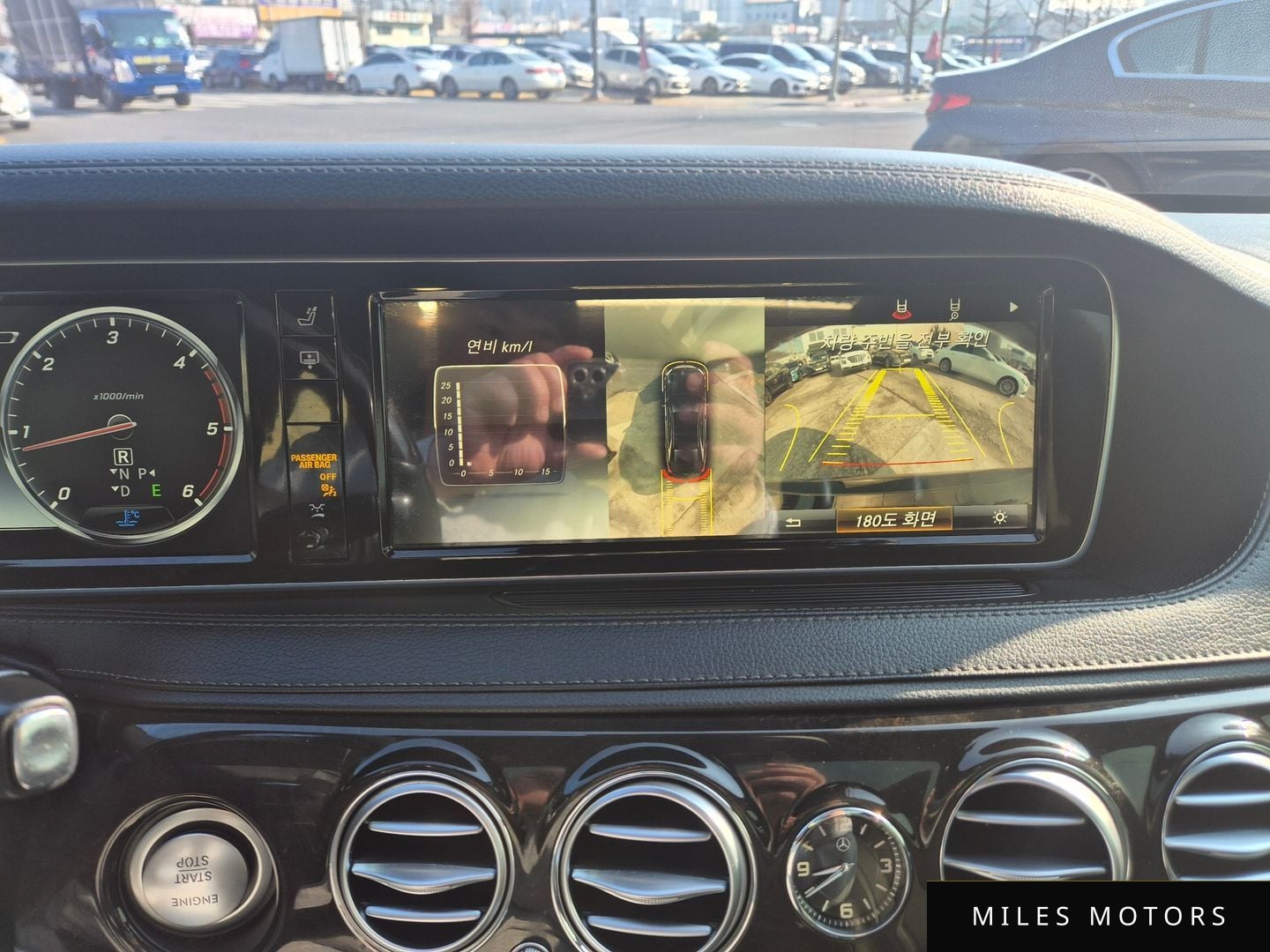 Mercedes-Benz S-Class W222 2015 — миниатюра 12