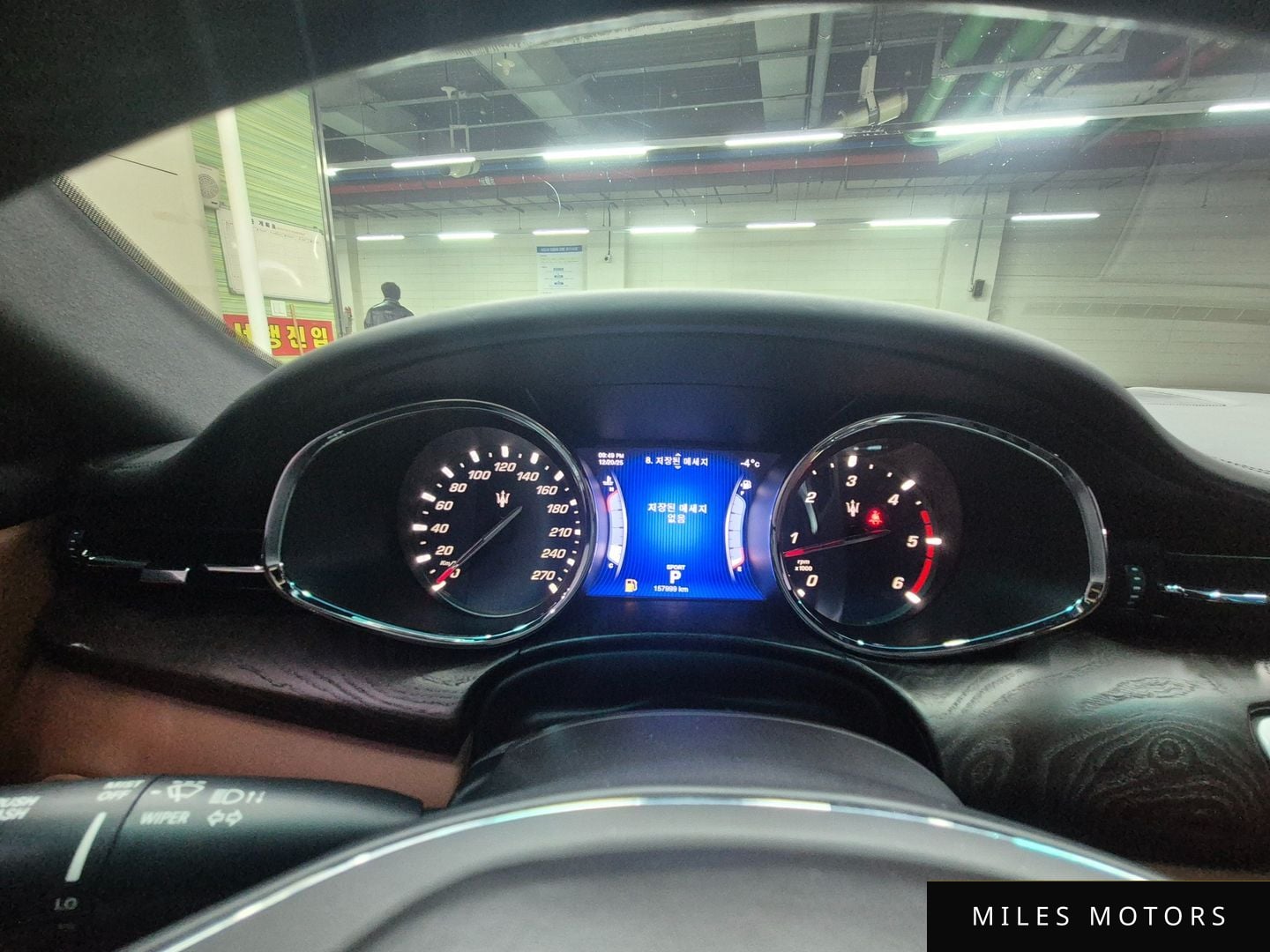 Maserati Quattroporte 2014 — миниатюра 12