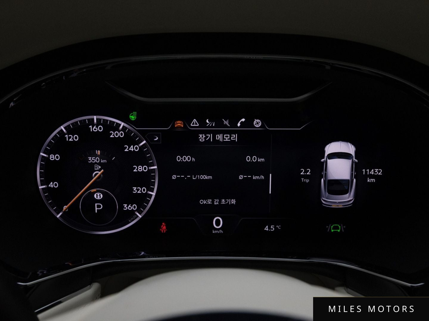 Bentley Continental GT 2023 — миниатюра 7