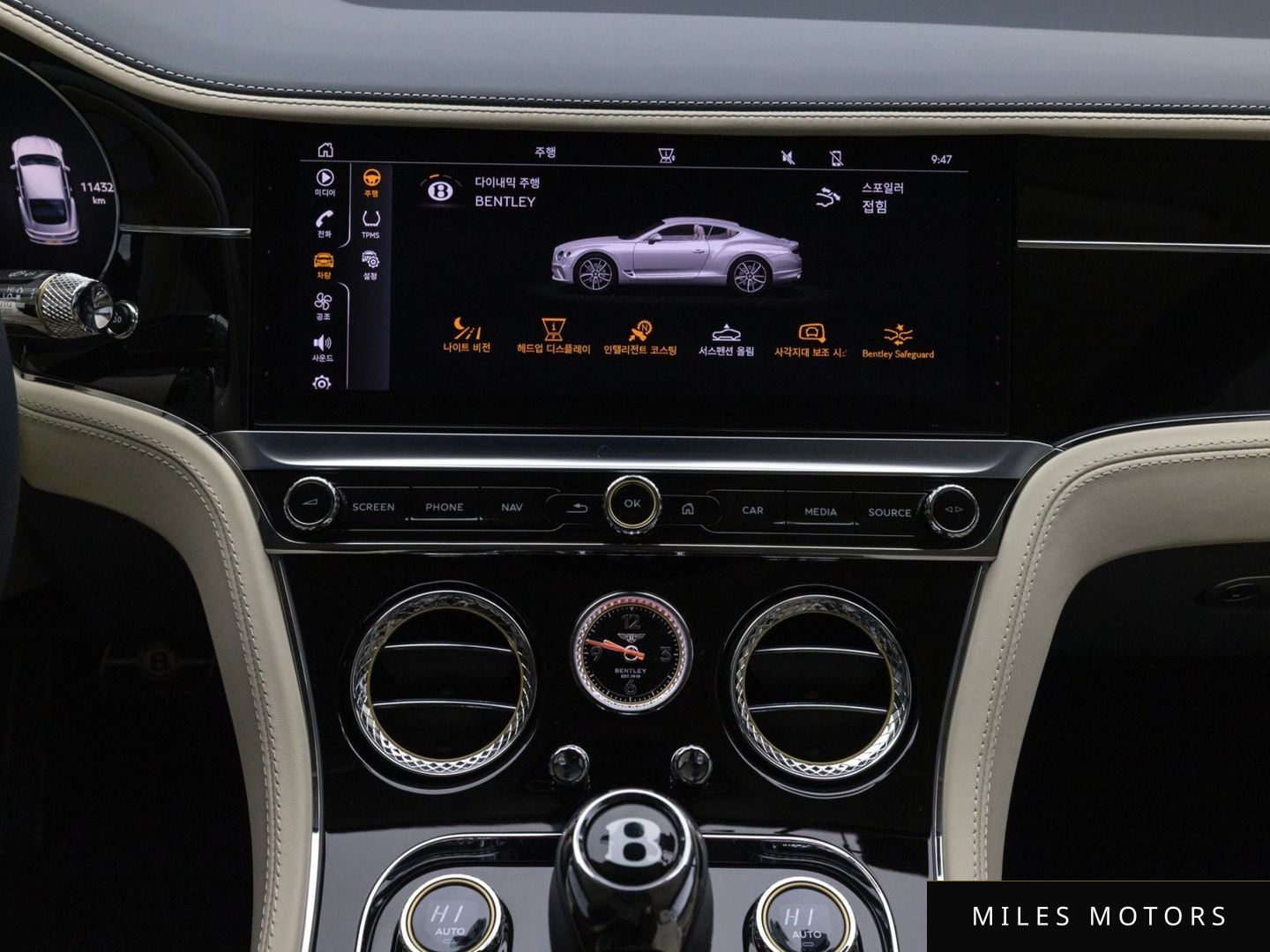 Bentley Continental GT 2023 — миниатюра 11