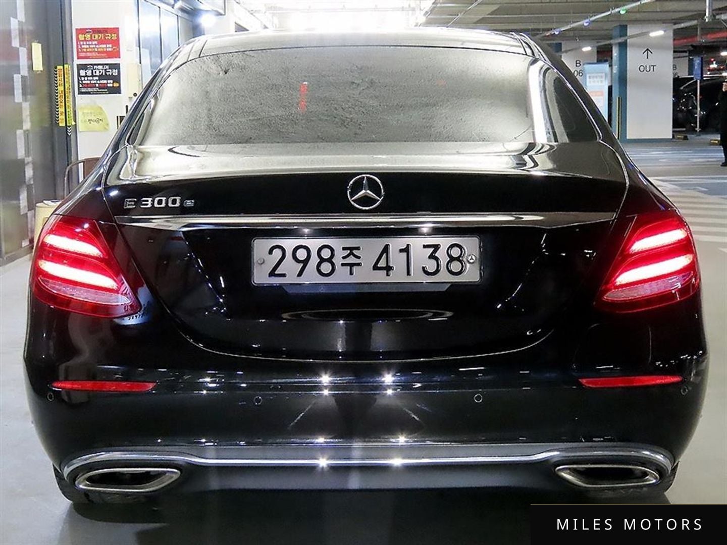 Mercedes-Benz E-Class W213 2019 — миниатюра 5