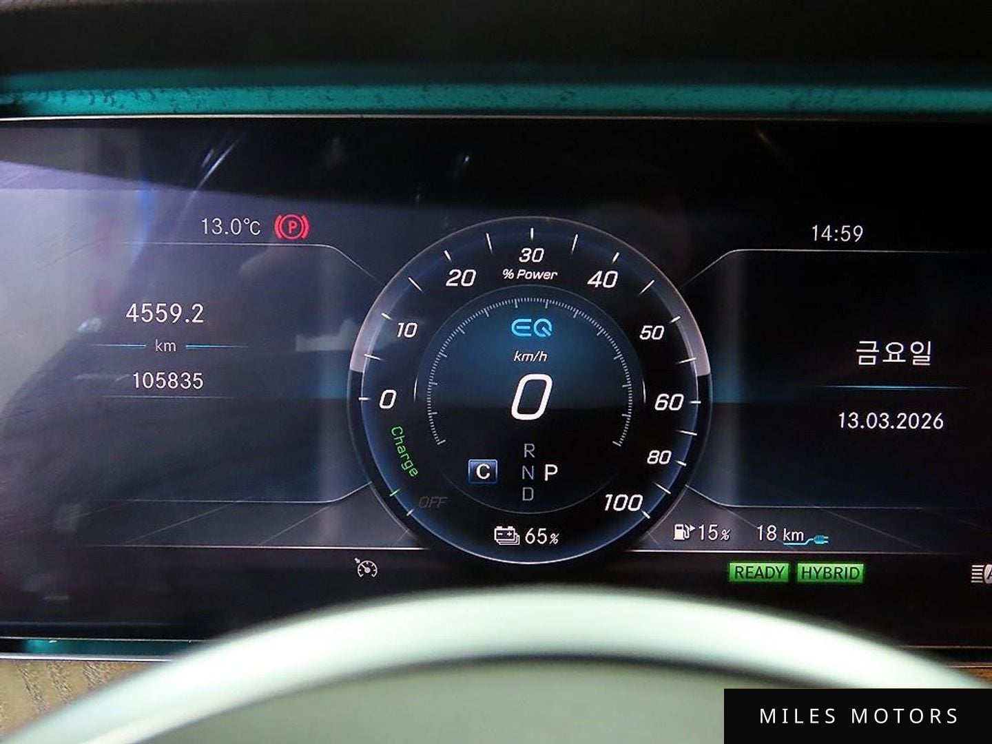 Mercedes-Benz E-Class W213 2019 — миниатюра 9