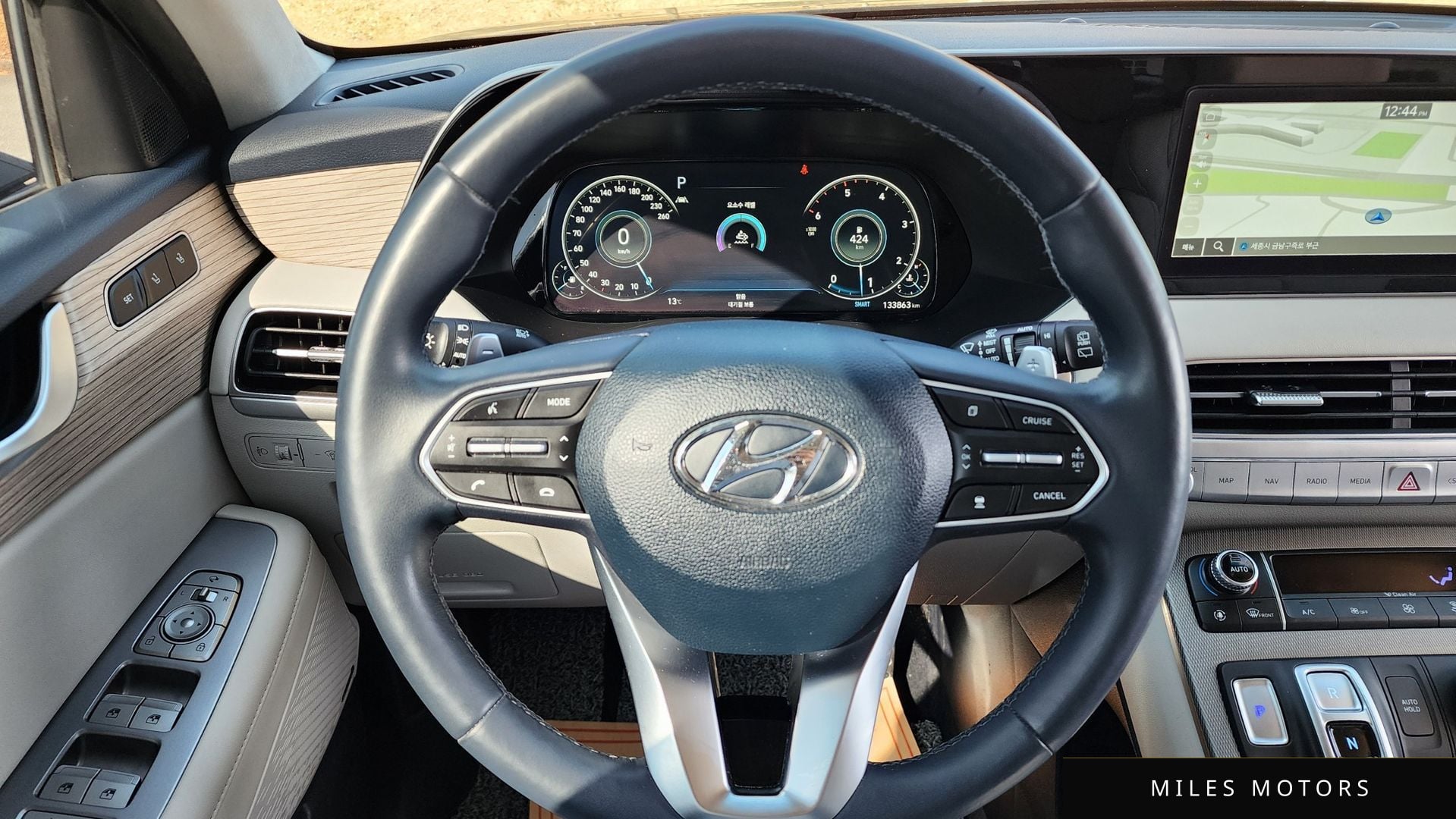 Hyundai Palisade 2022 — миниатюра 12