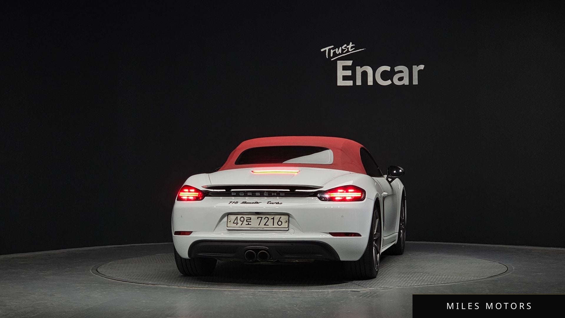 Porsche 718 2017 — миниатюра 4