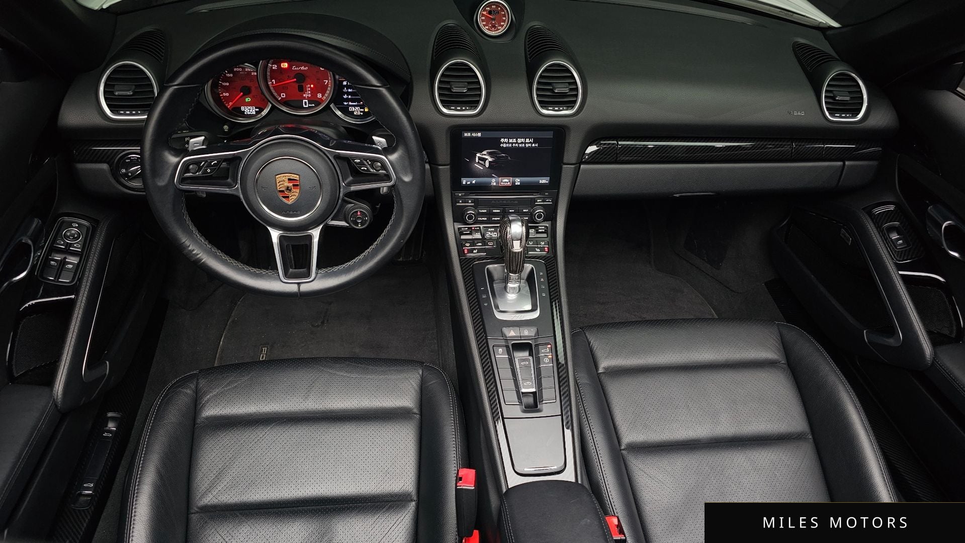 Porsche 718 2017 — миниатюра 7