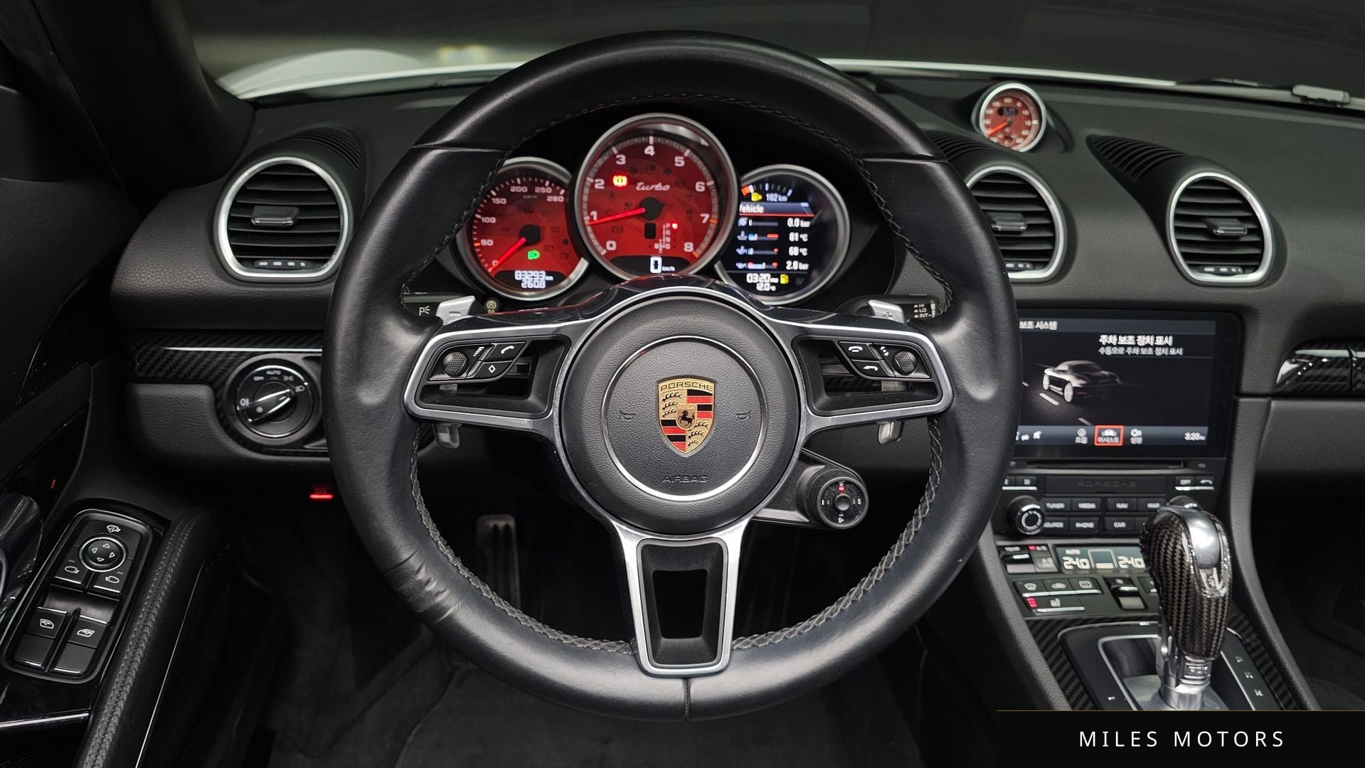 Porsche 718 2017 — миниатюра 12