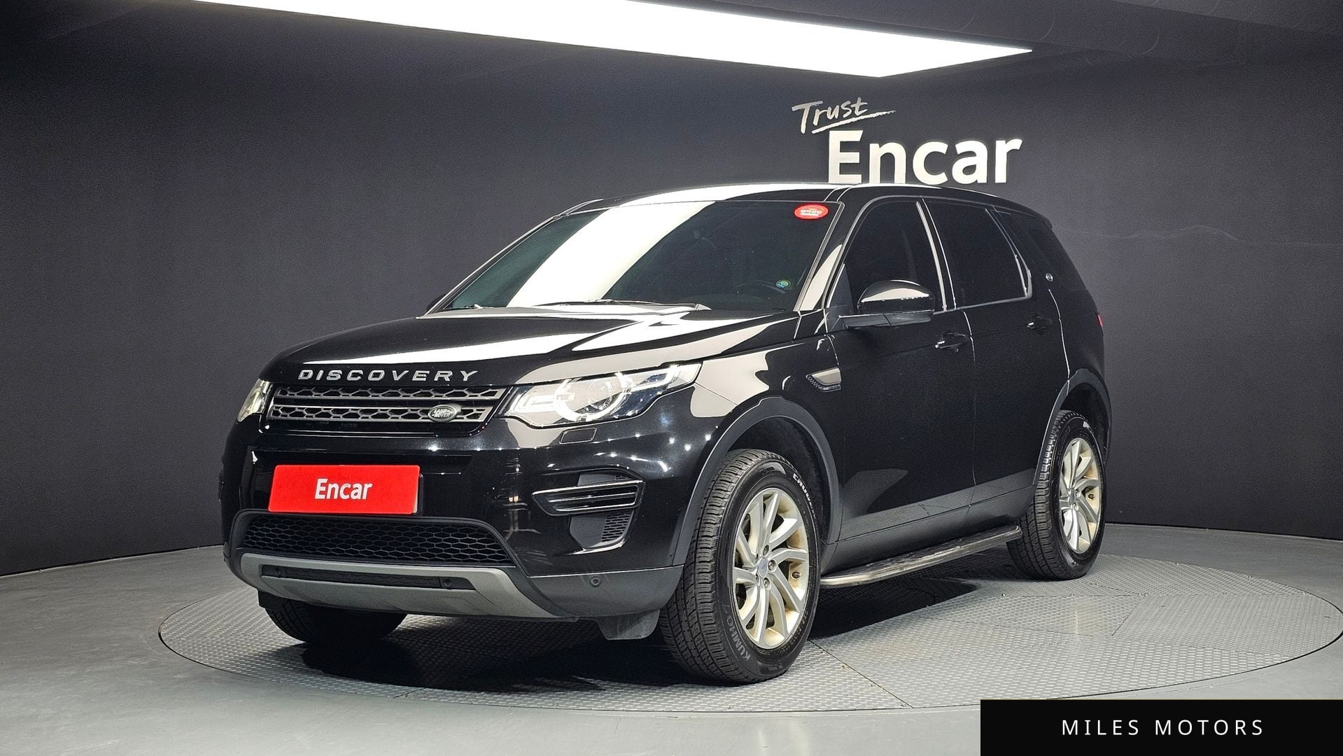 Land Rover Discovery Sport 2018 — фото 1 из 12