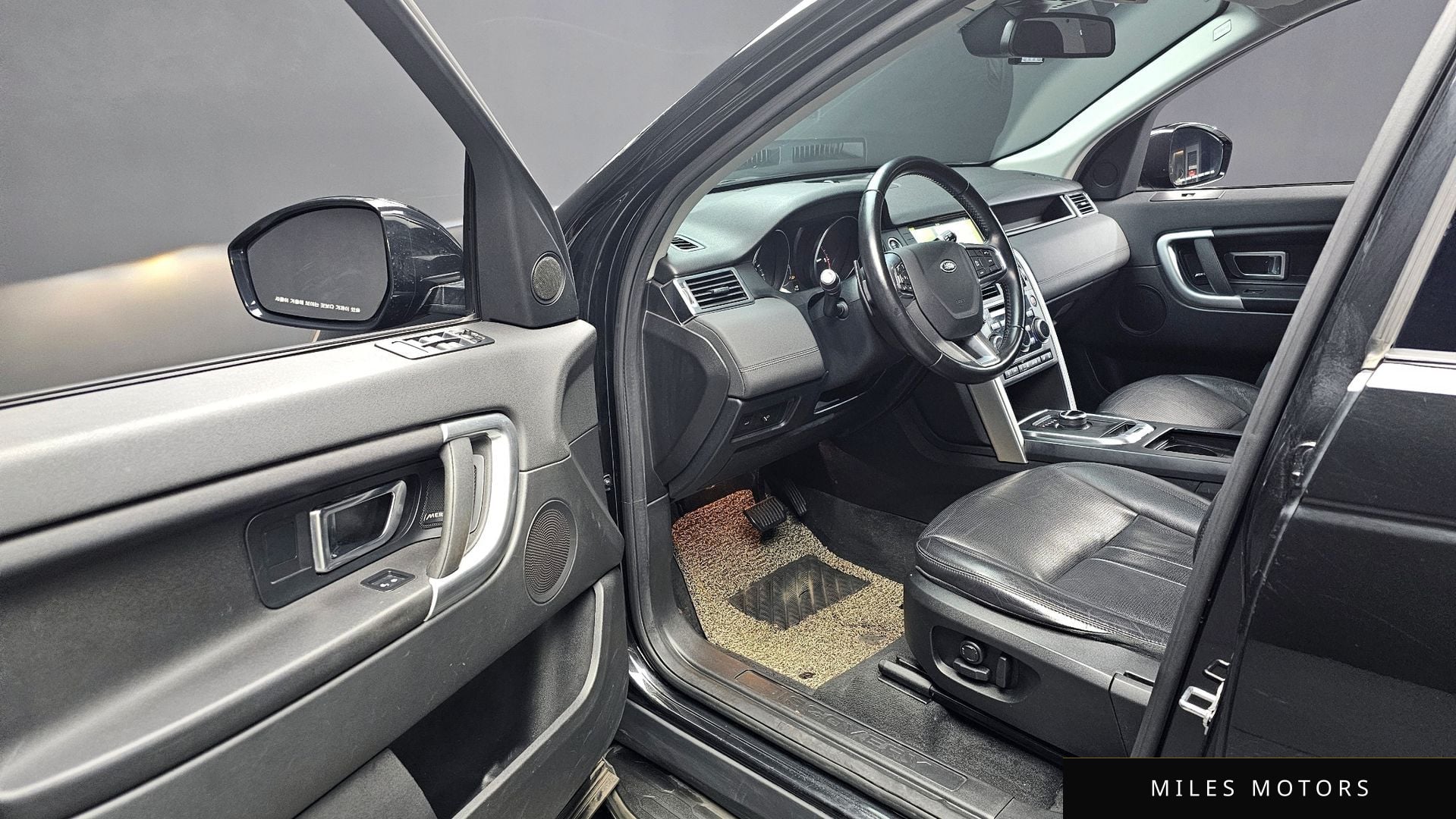 Land Rover Discovery Sport 2018 — миниатюра 11