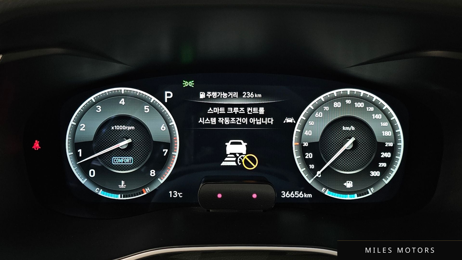 Genesis G70 2020 — миниатюра 7