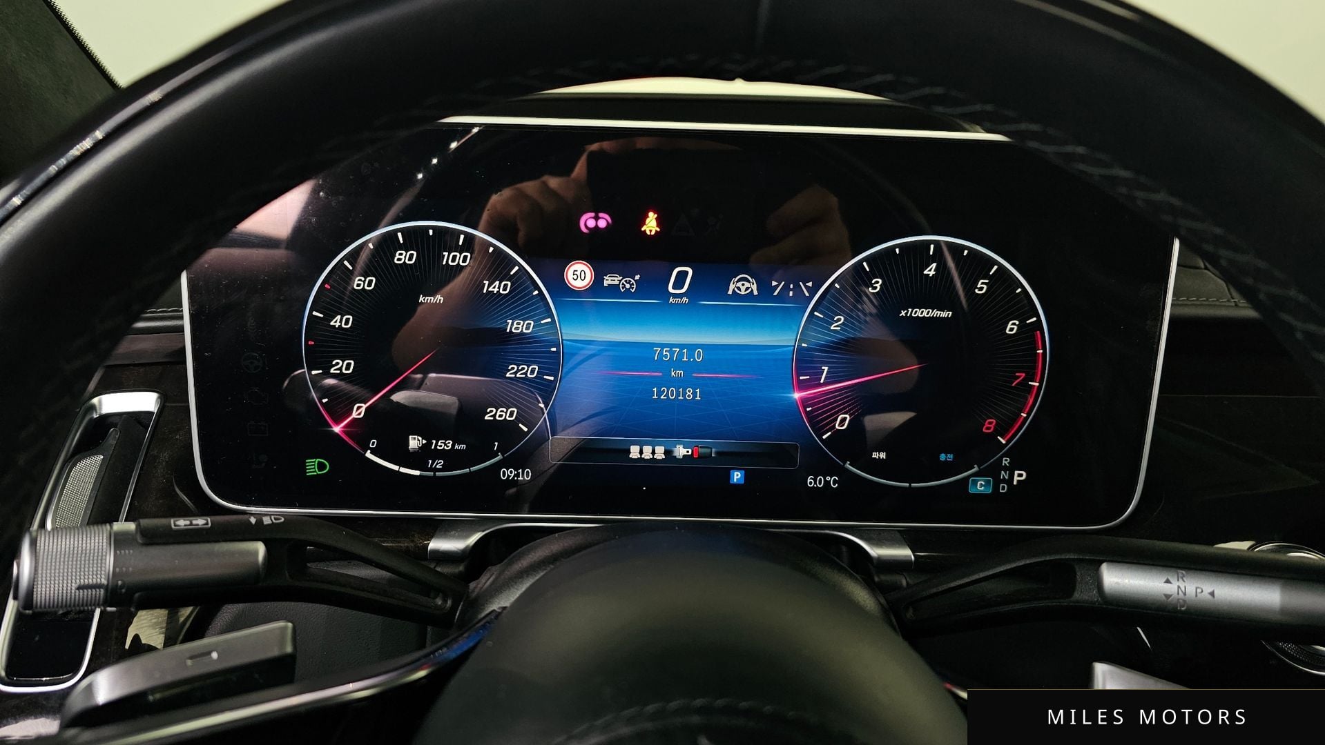 Mercedes-Benz S-Class W223 2022 — миниатюра 8