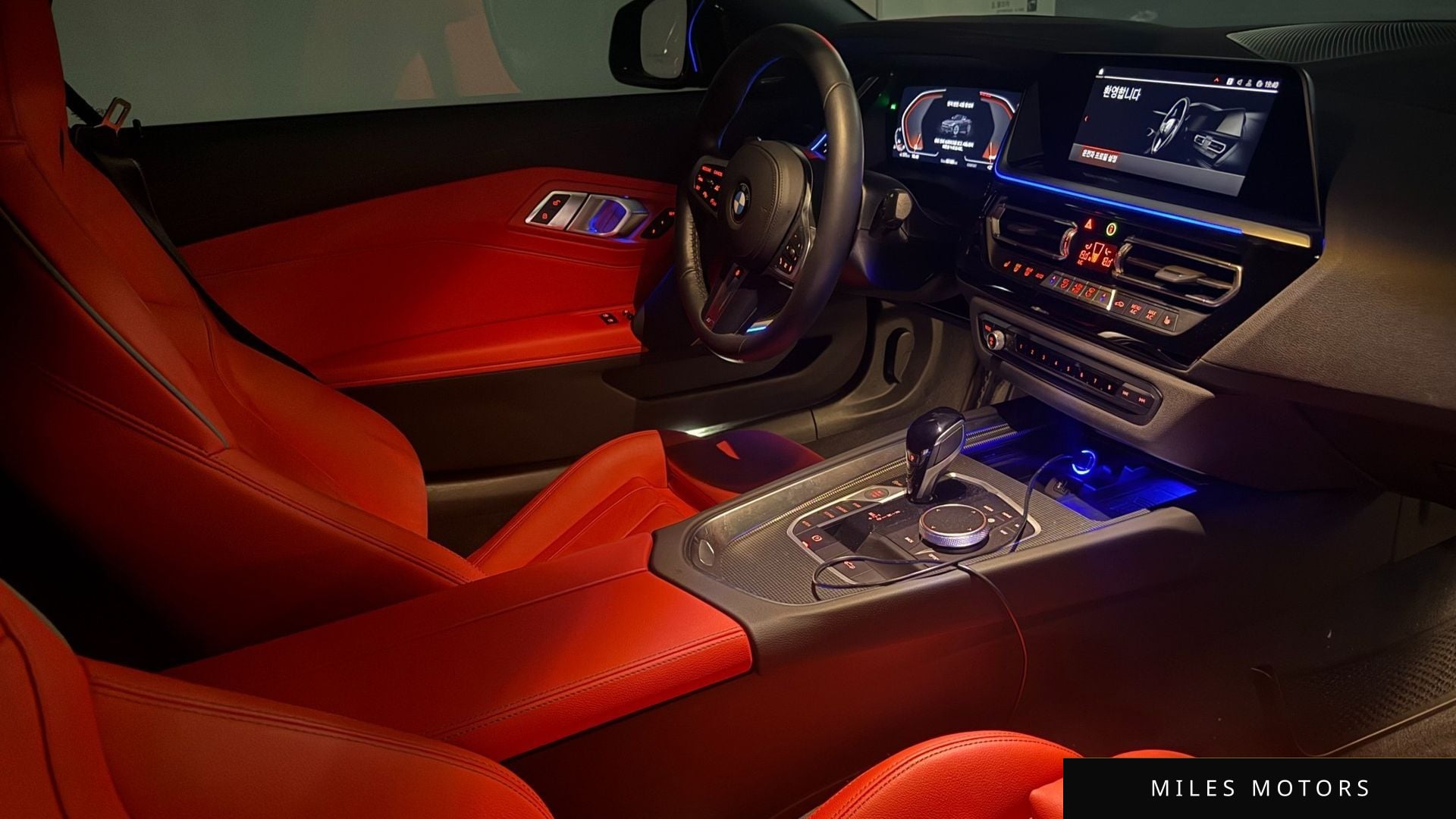 BMW Z4 (G29) 2025 — миниатюра 5