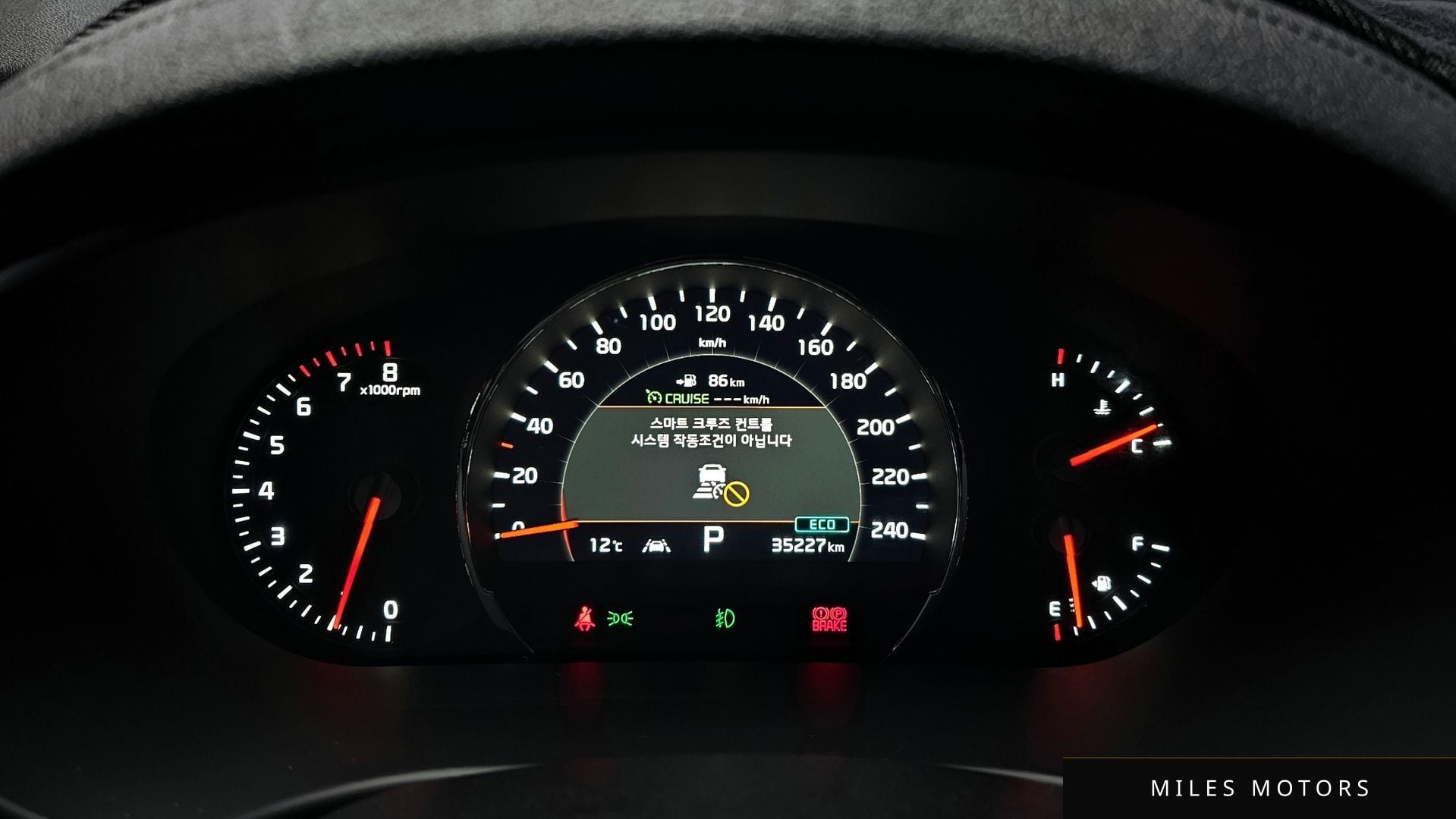 Kia Sorento 2020 — миниатюра 8