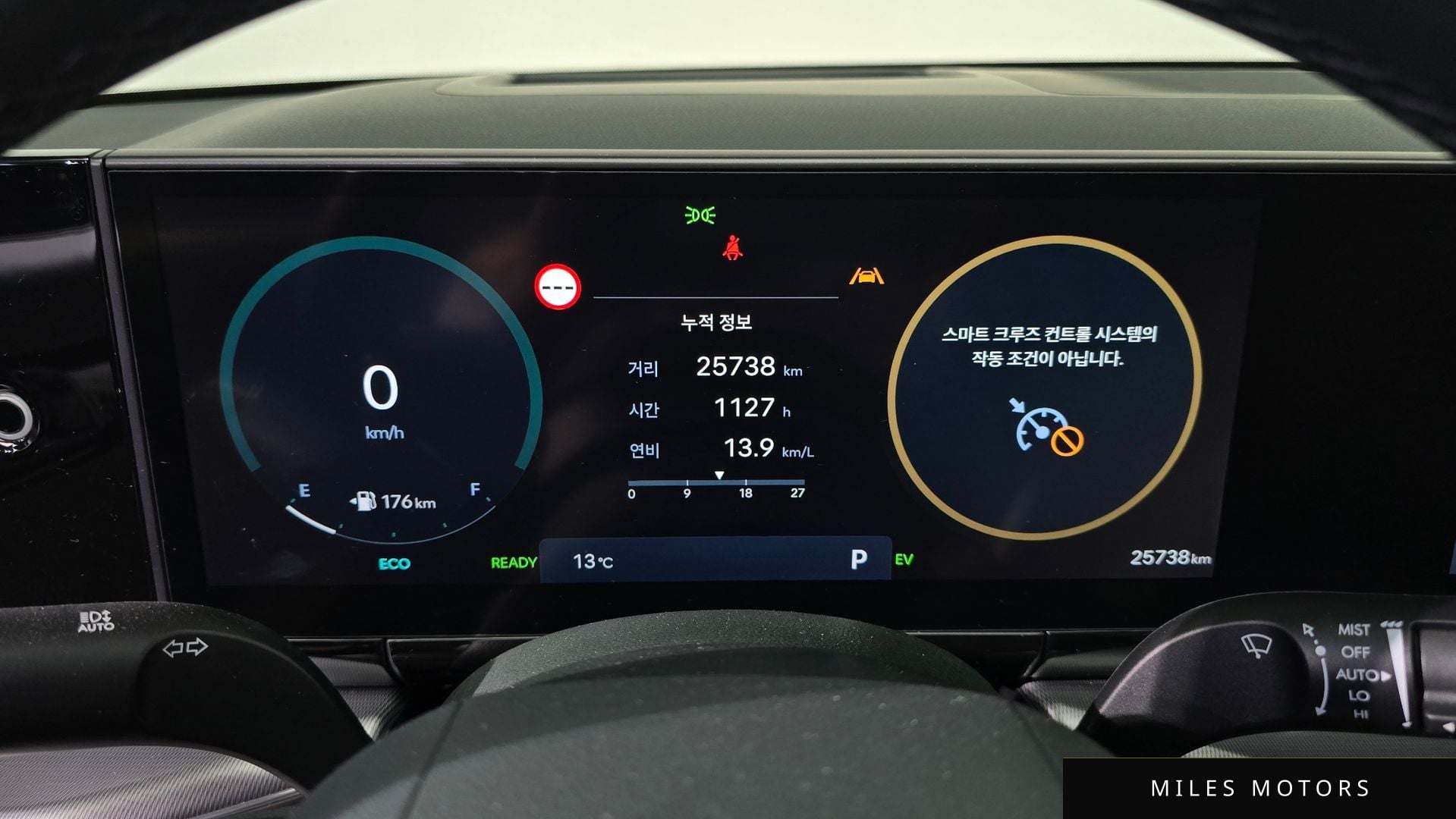 Hyundai Grandeur 2025 — миниатюра 8