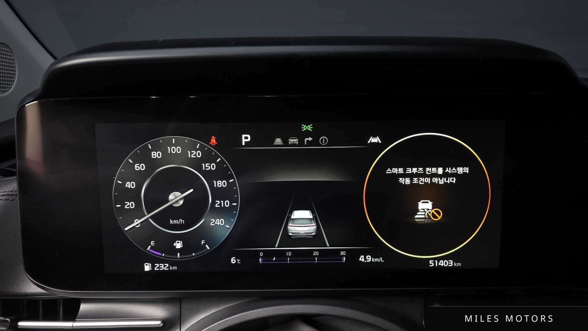 Kia Carnival 2021 — миниатюра 8