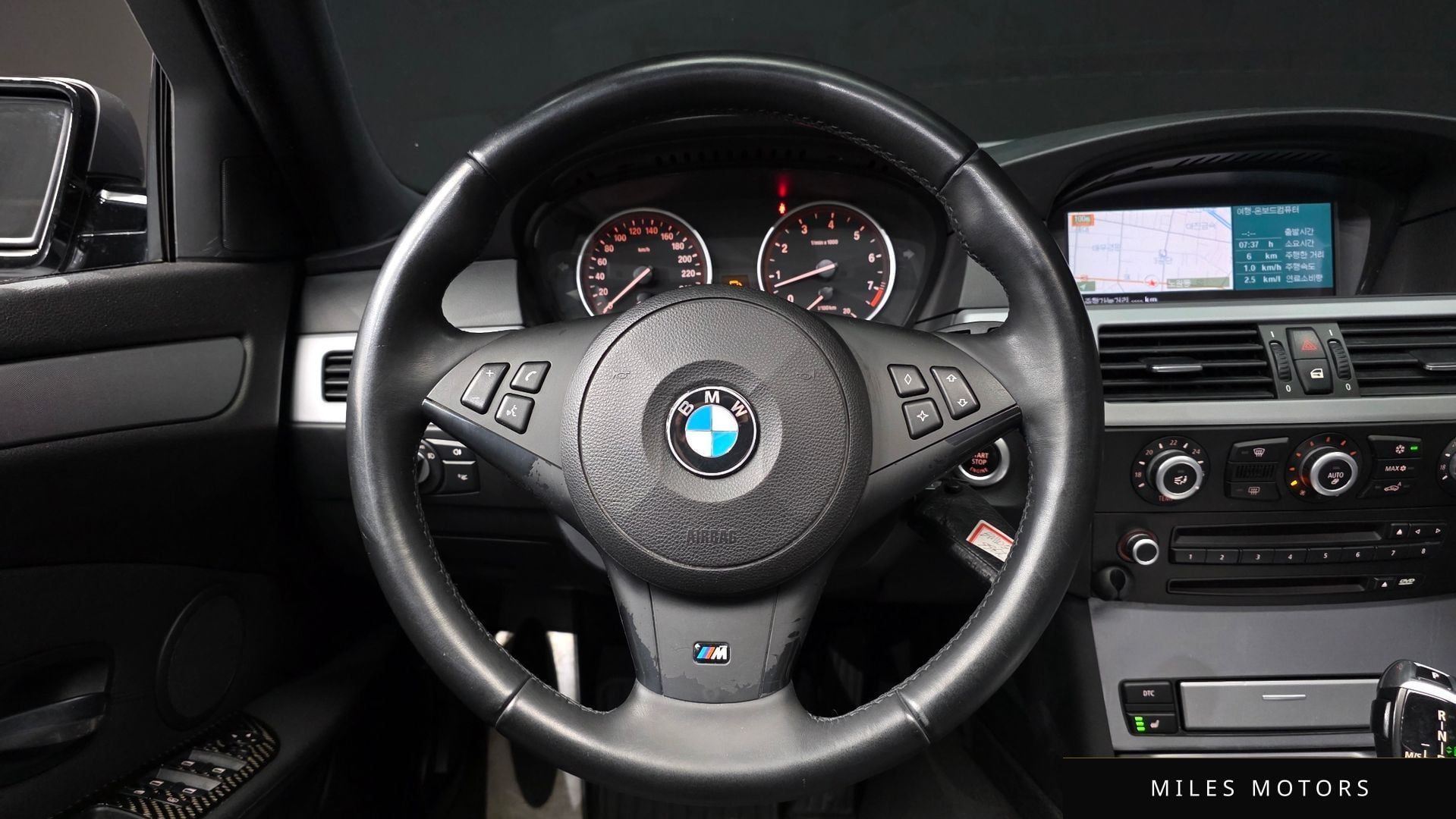 BMW 5시리즈 (E60) 2008 — миниатюра 13